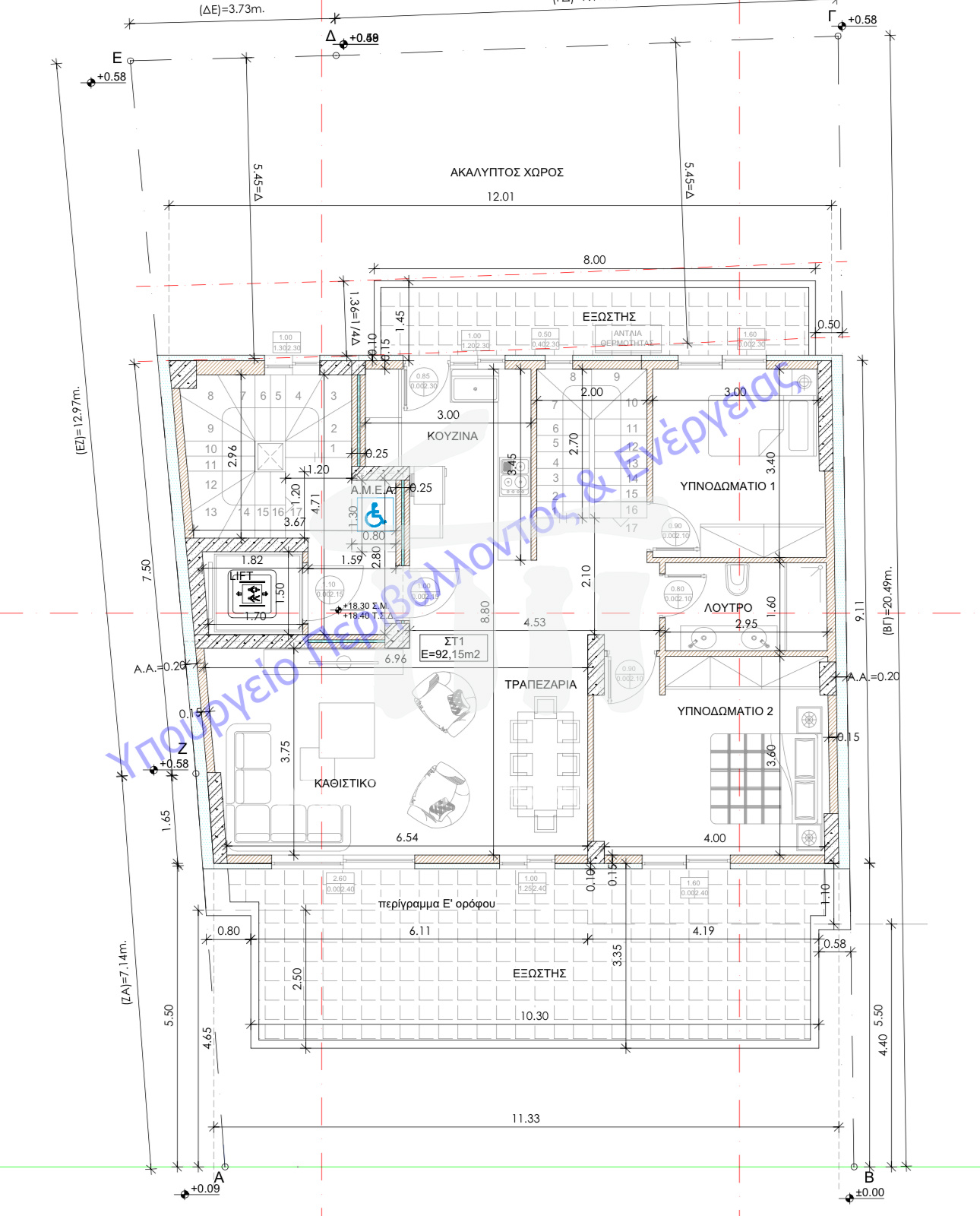 Gallery image 11