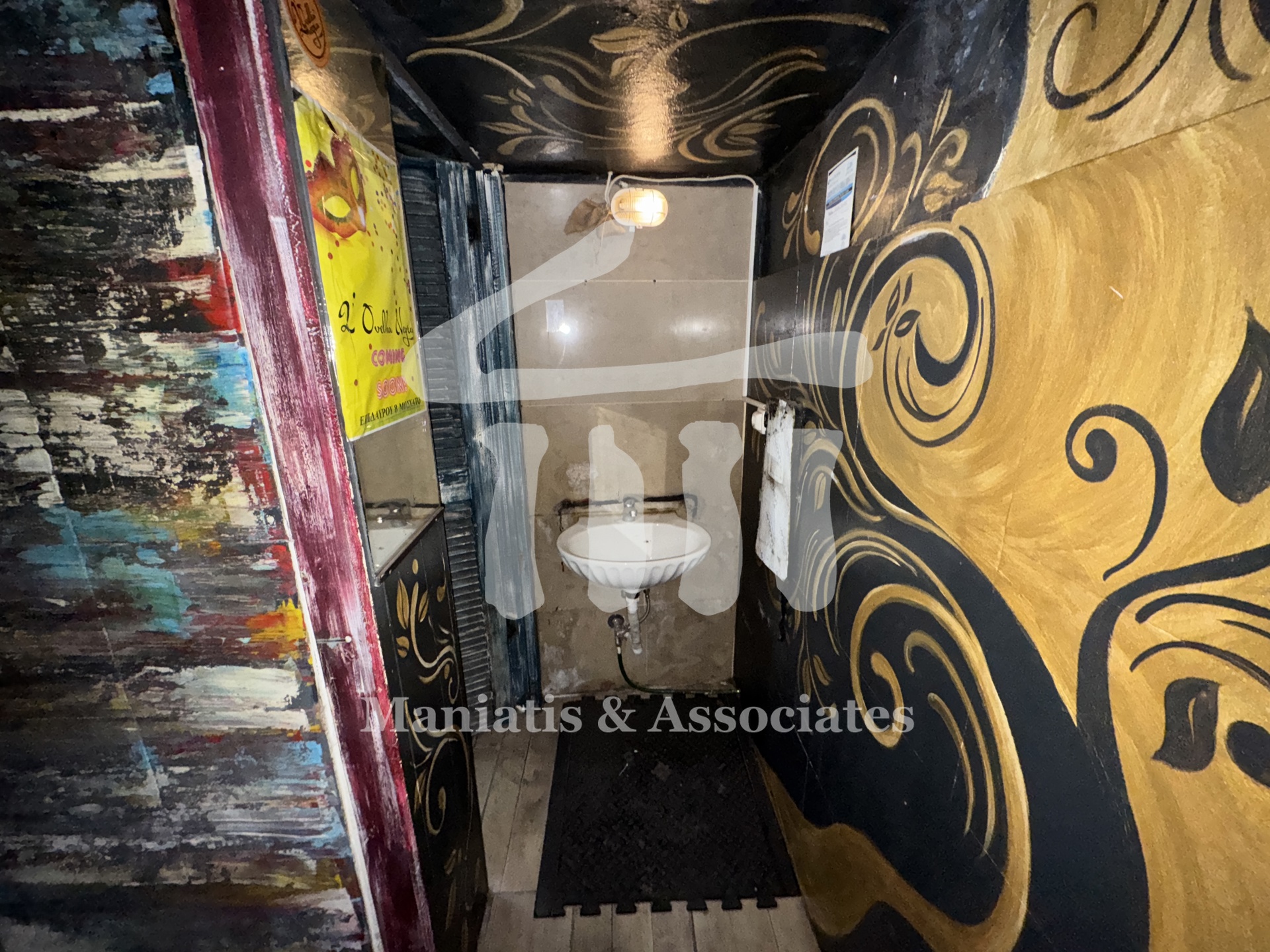 Gallery image 12