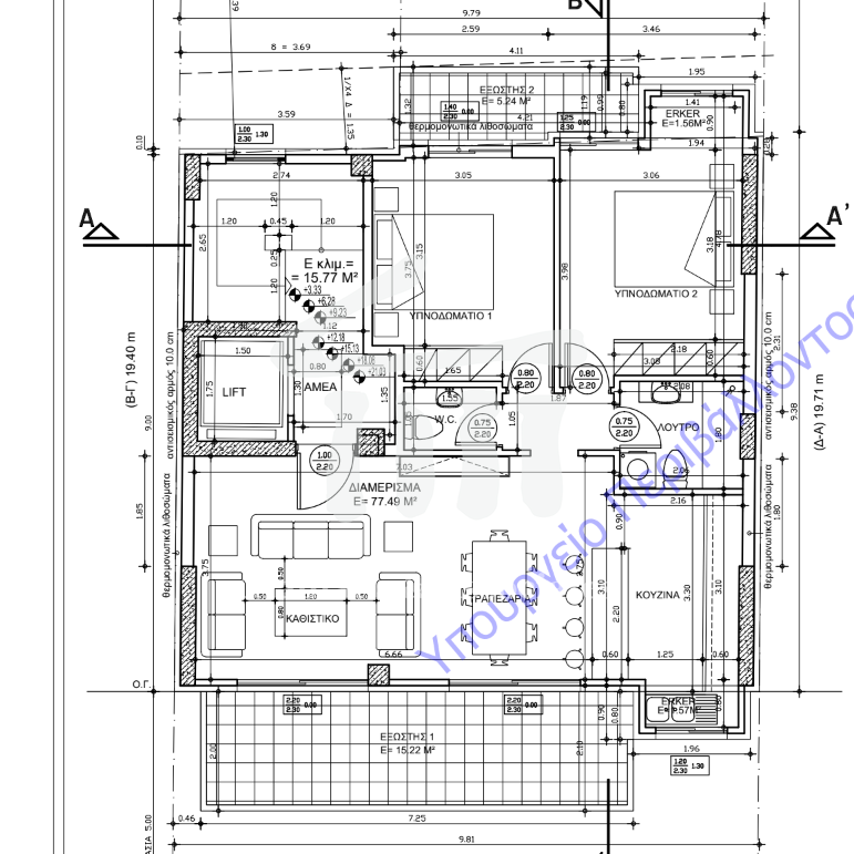Gallery image 7