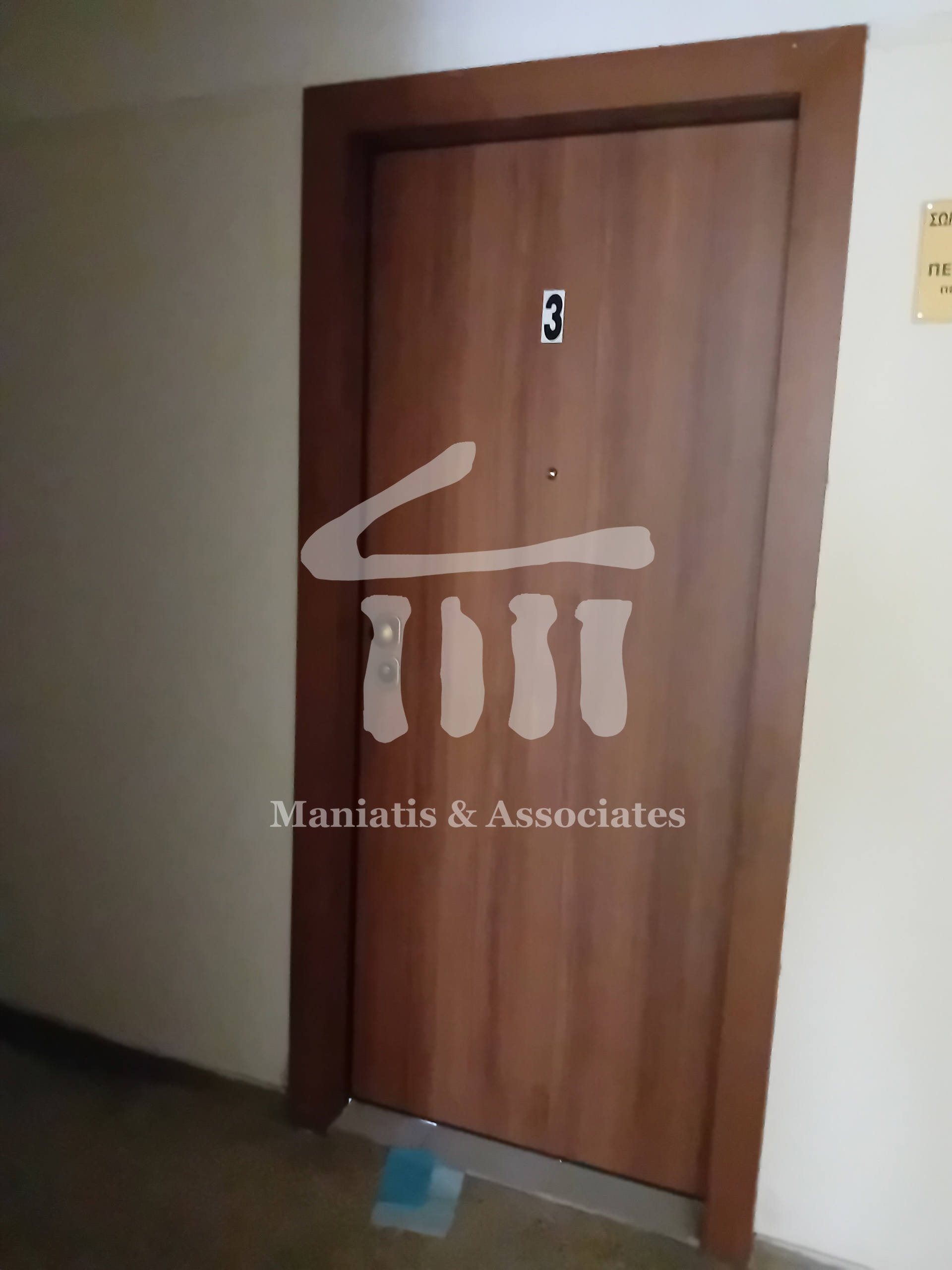 Gallery image 10