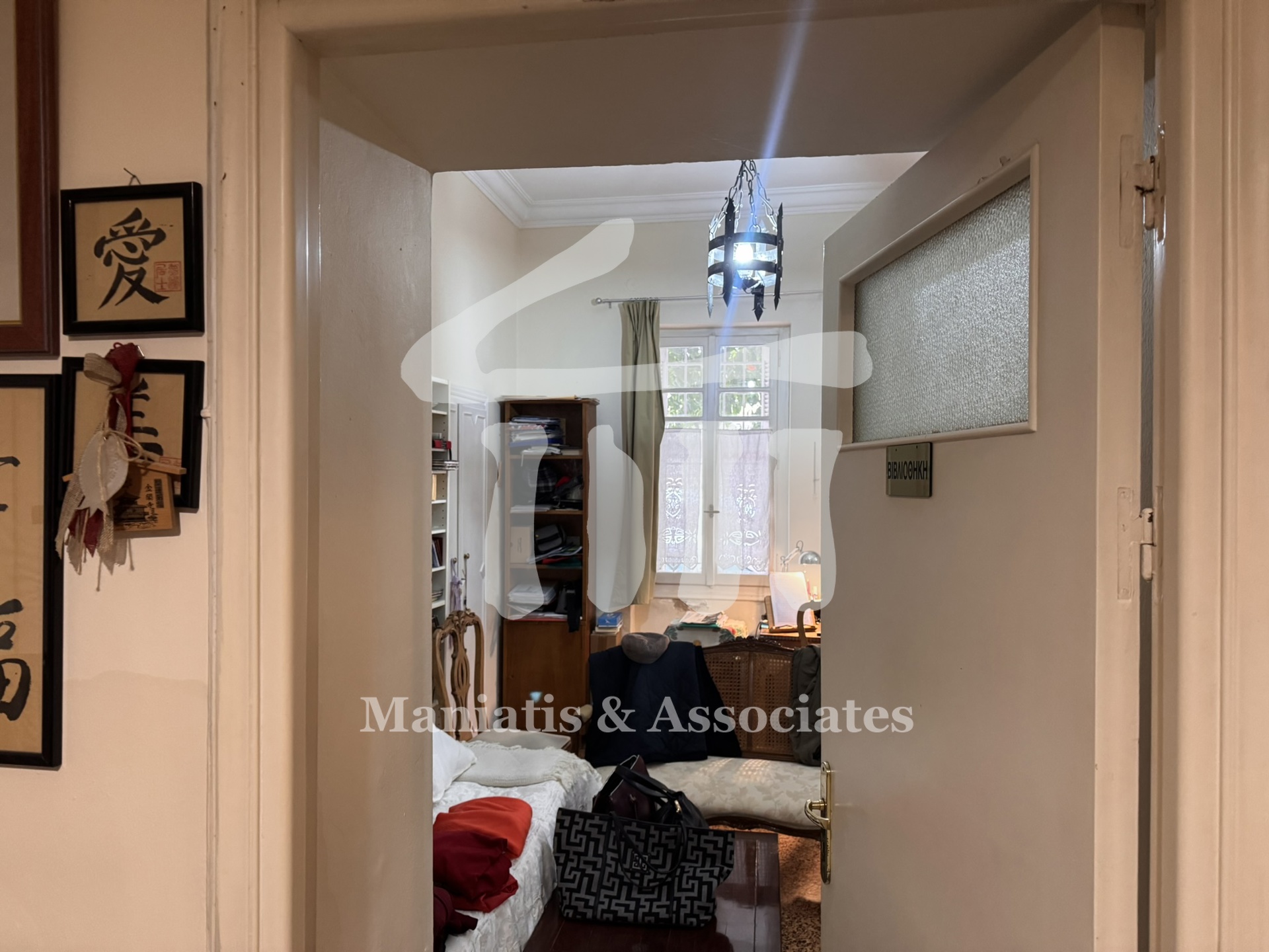 Gallery image 9