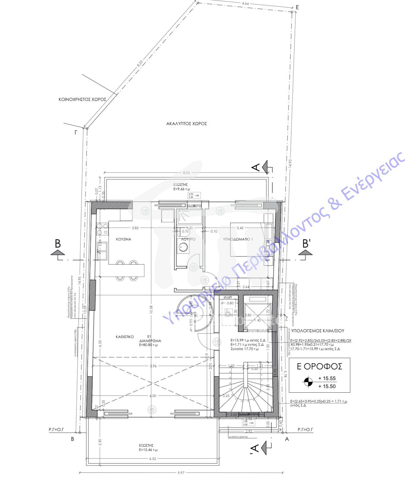 Gallery image 14
