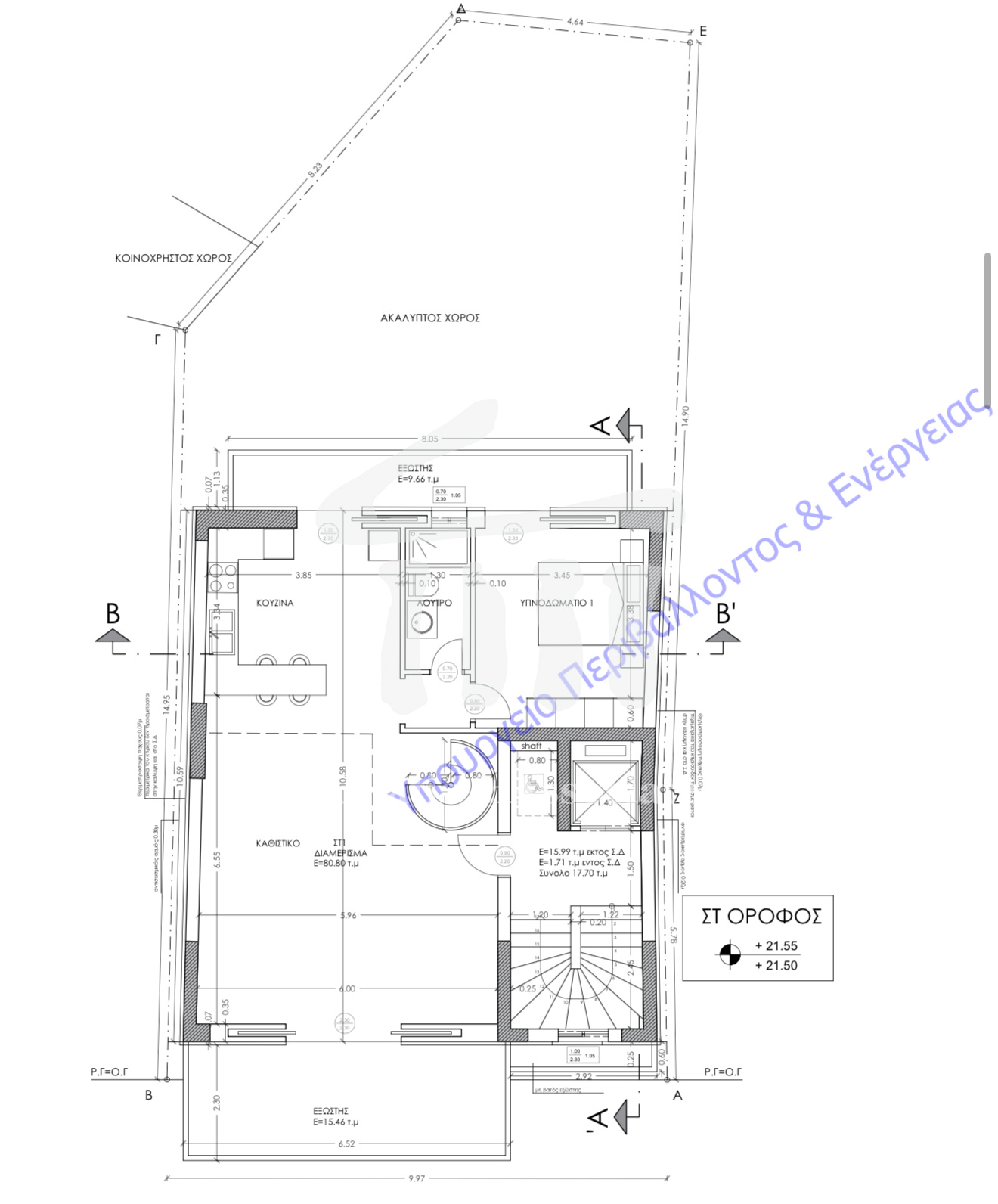 Gallery image 8