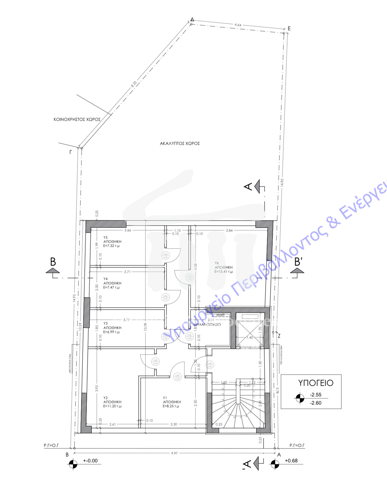 Gallery image 11