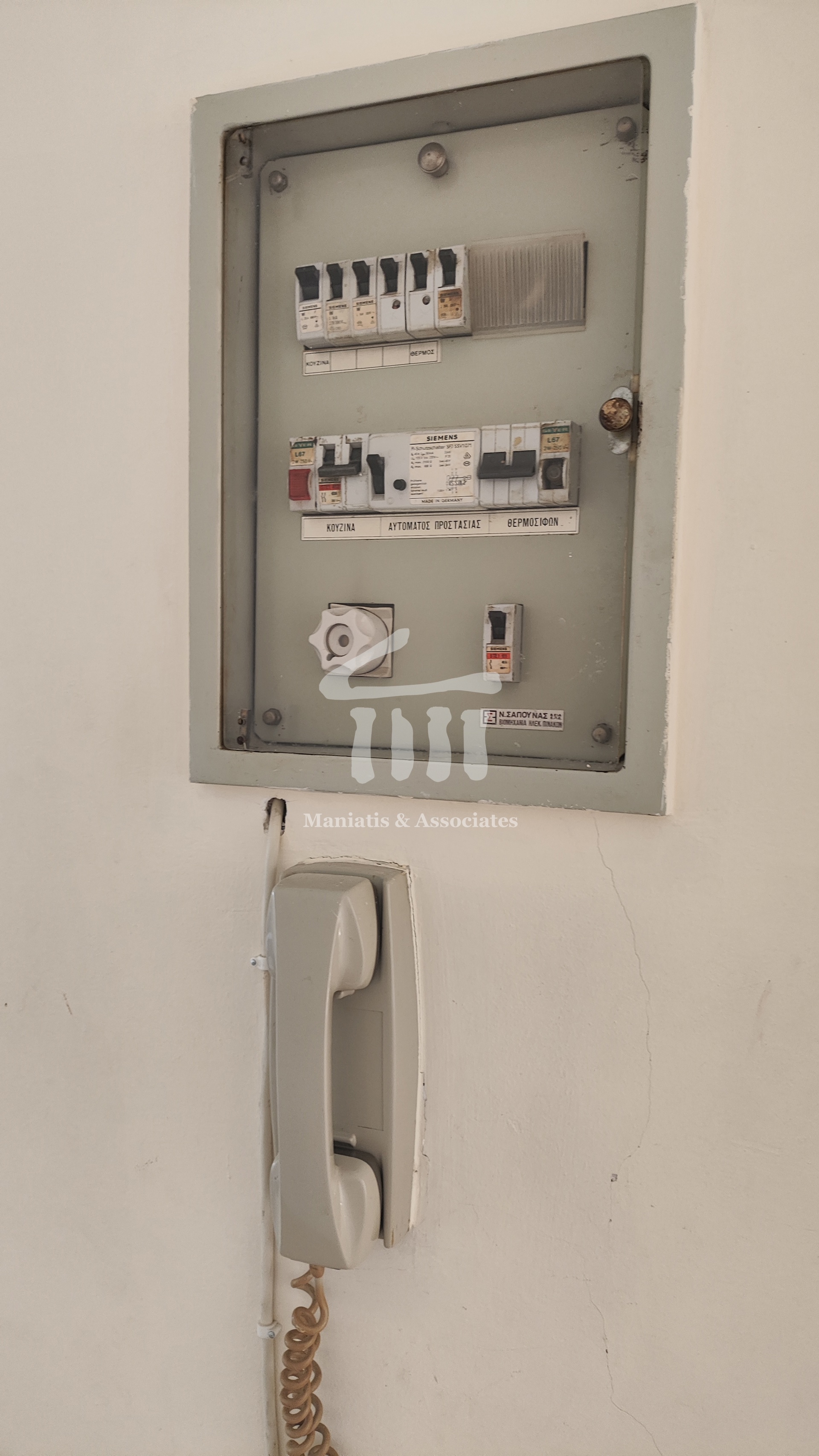 Gallery image 15