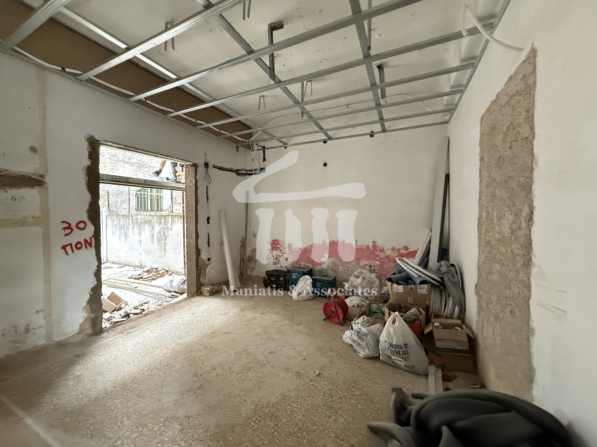 Gallery image 9