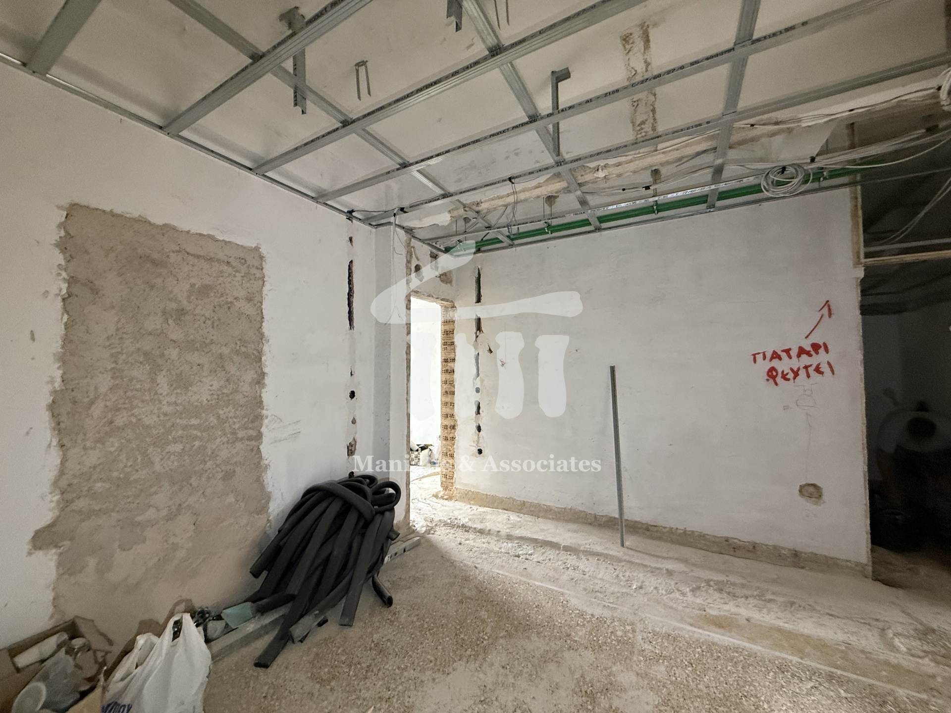 Gallery image 11