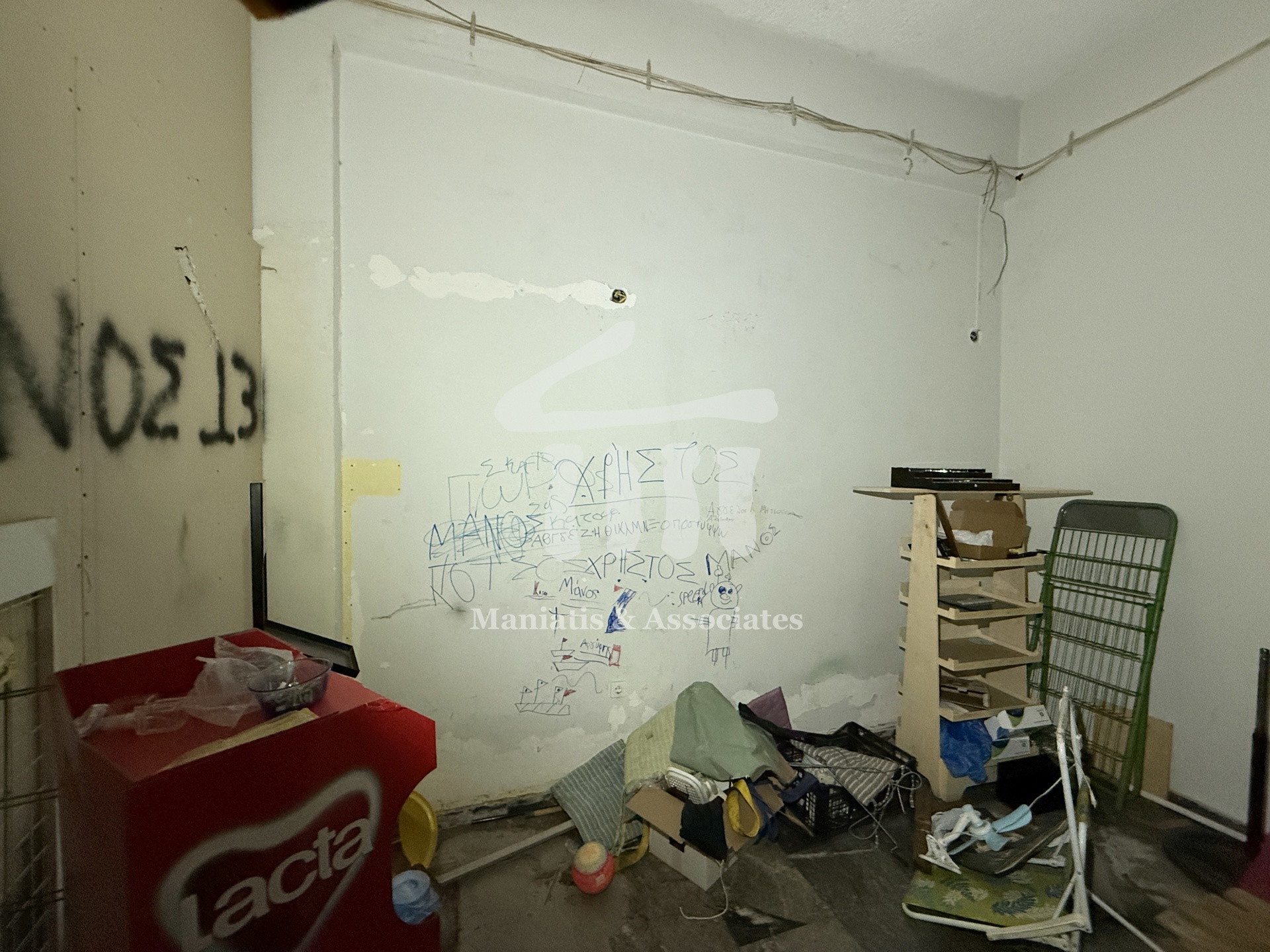 Gallery image 9