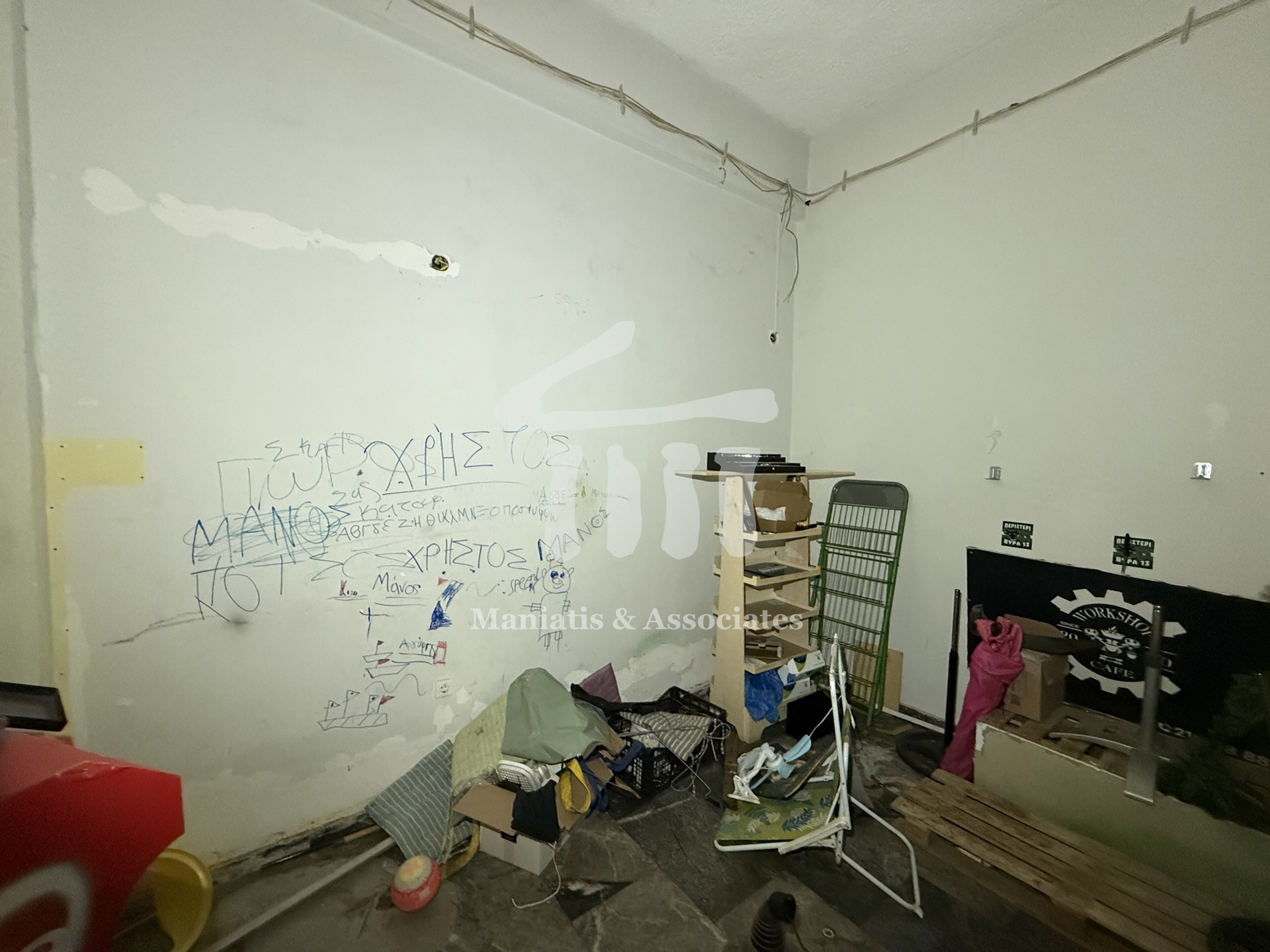 Gallery image 4