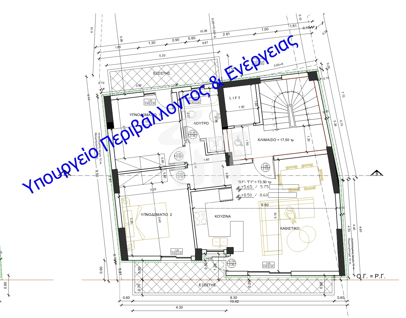Gallery image 2