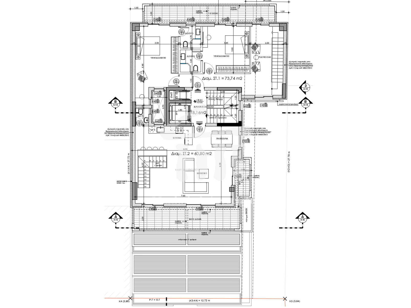Gallery image 11