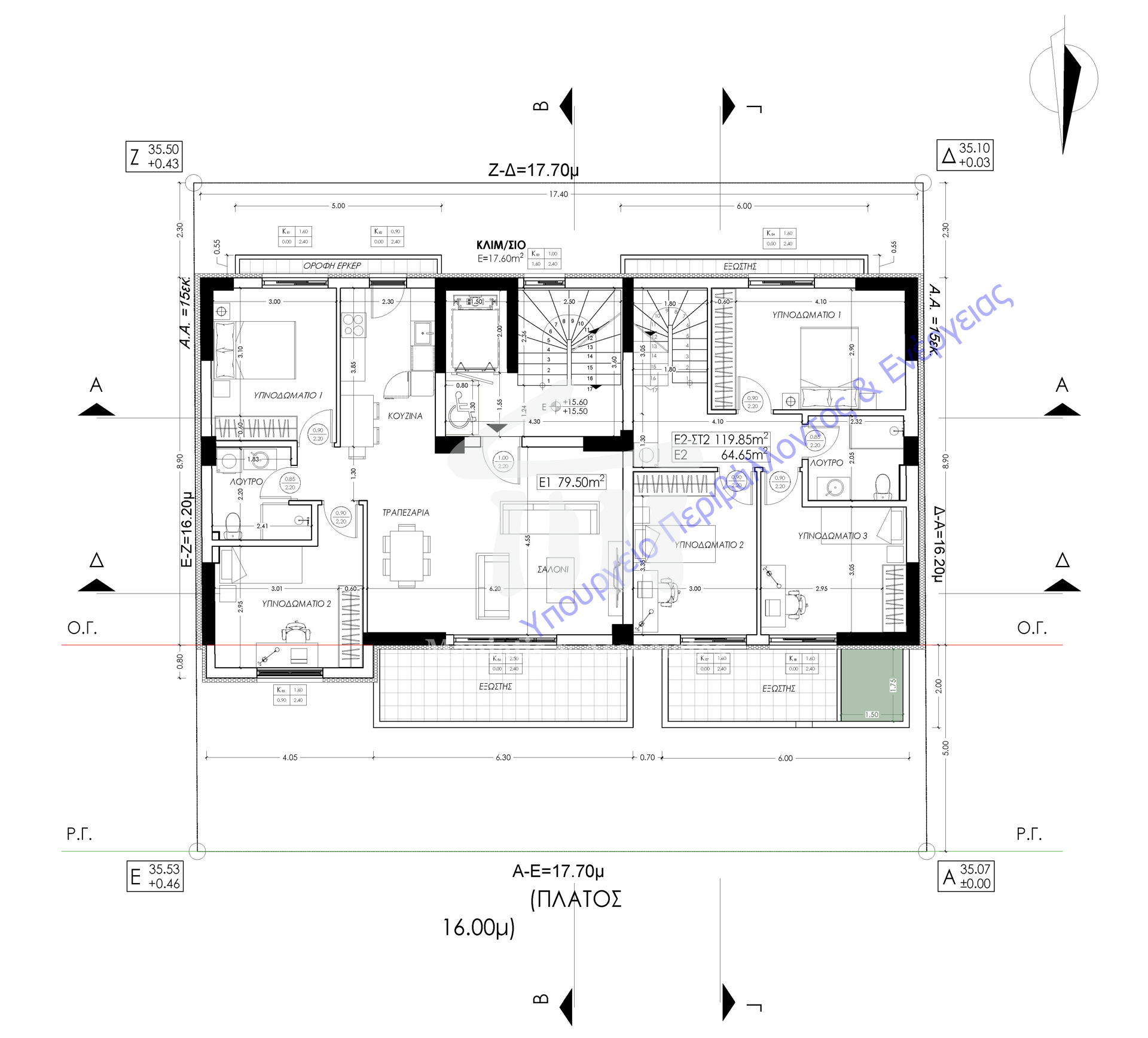 Gallery image 6