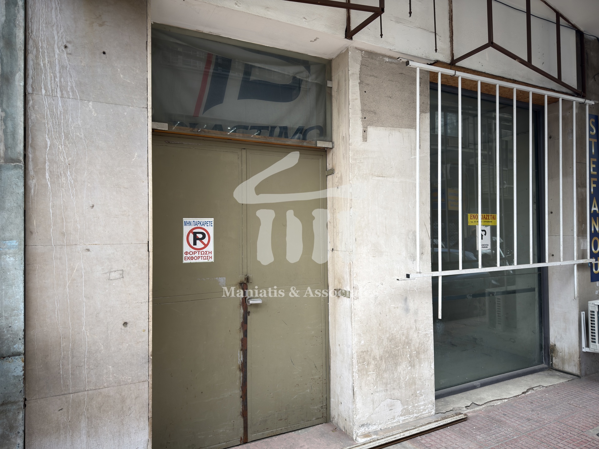 Gallery image 17