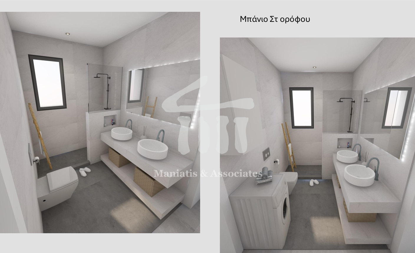 Gallery image 12