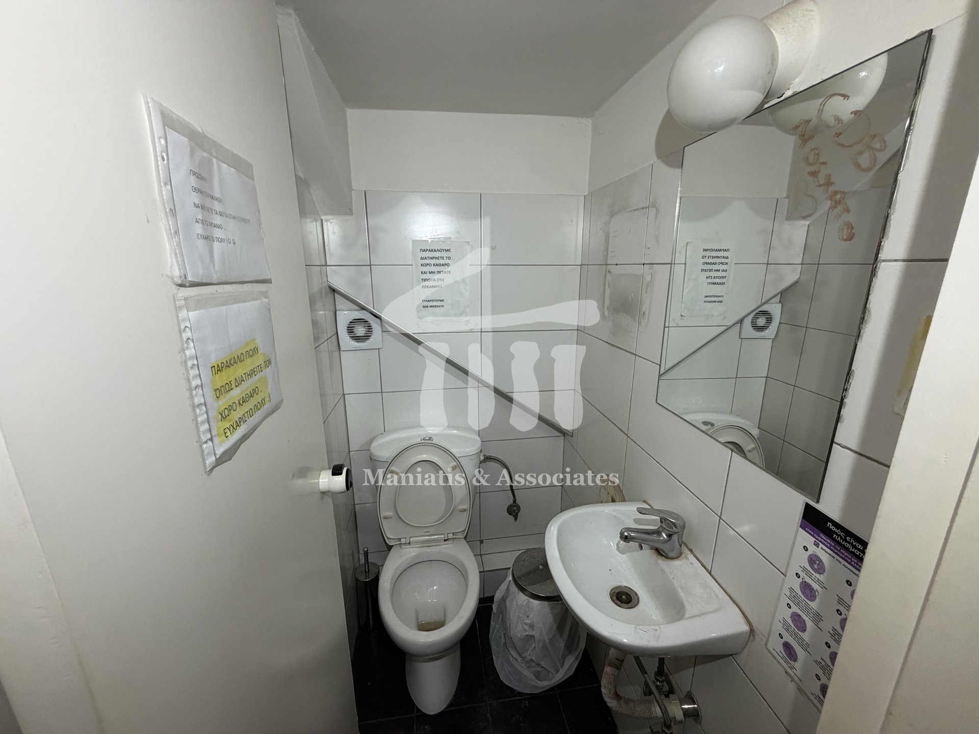 Gallery image 21