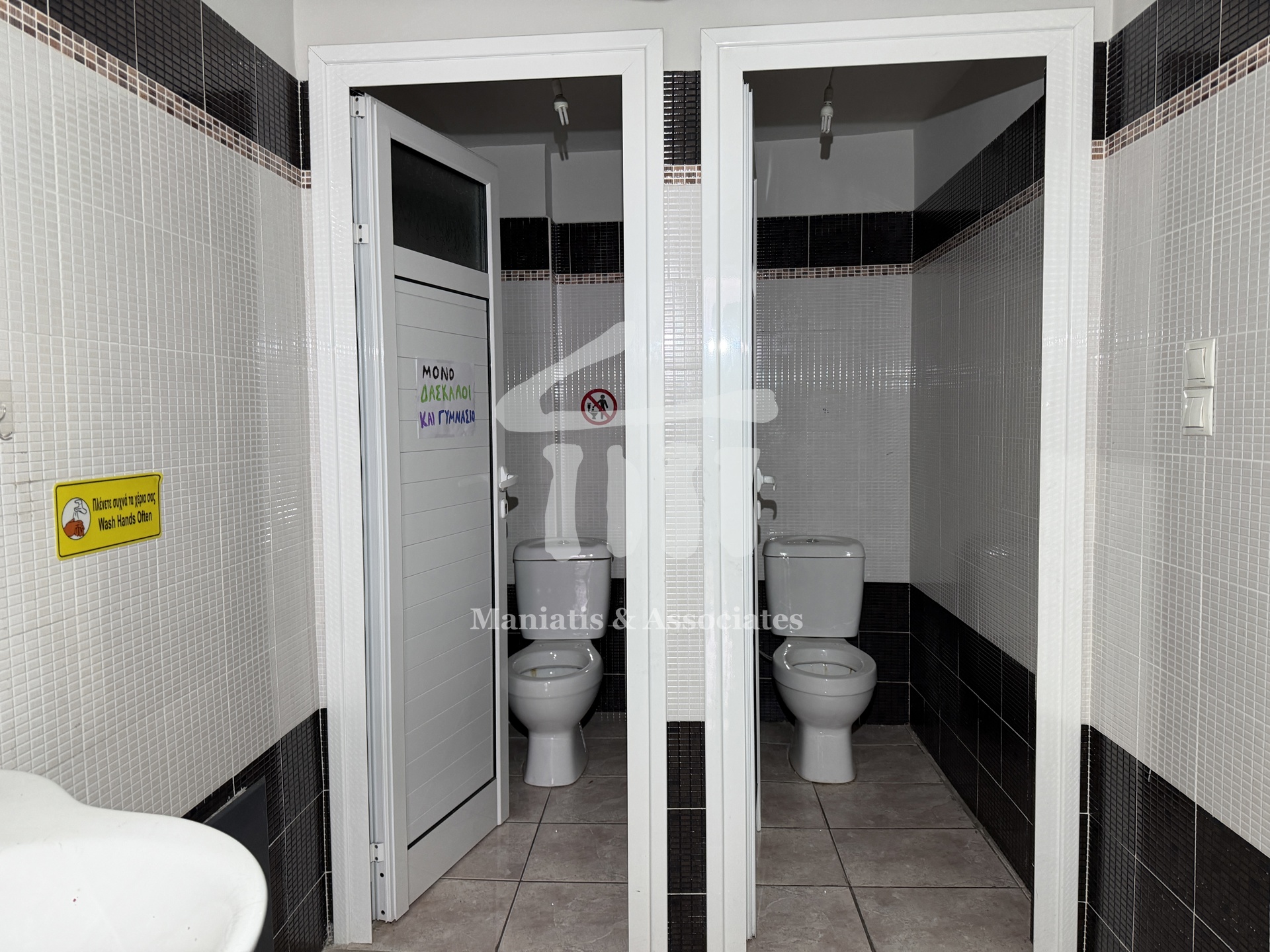 Gallery image 14