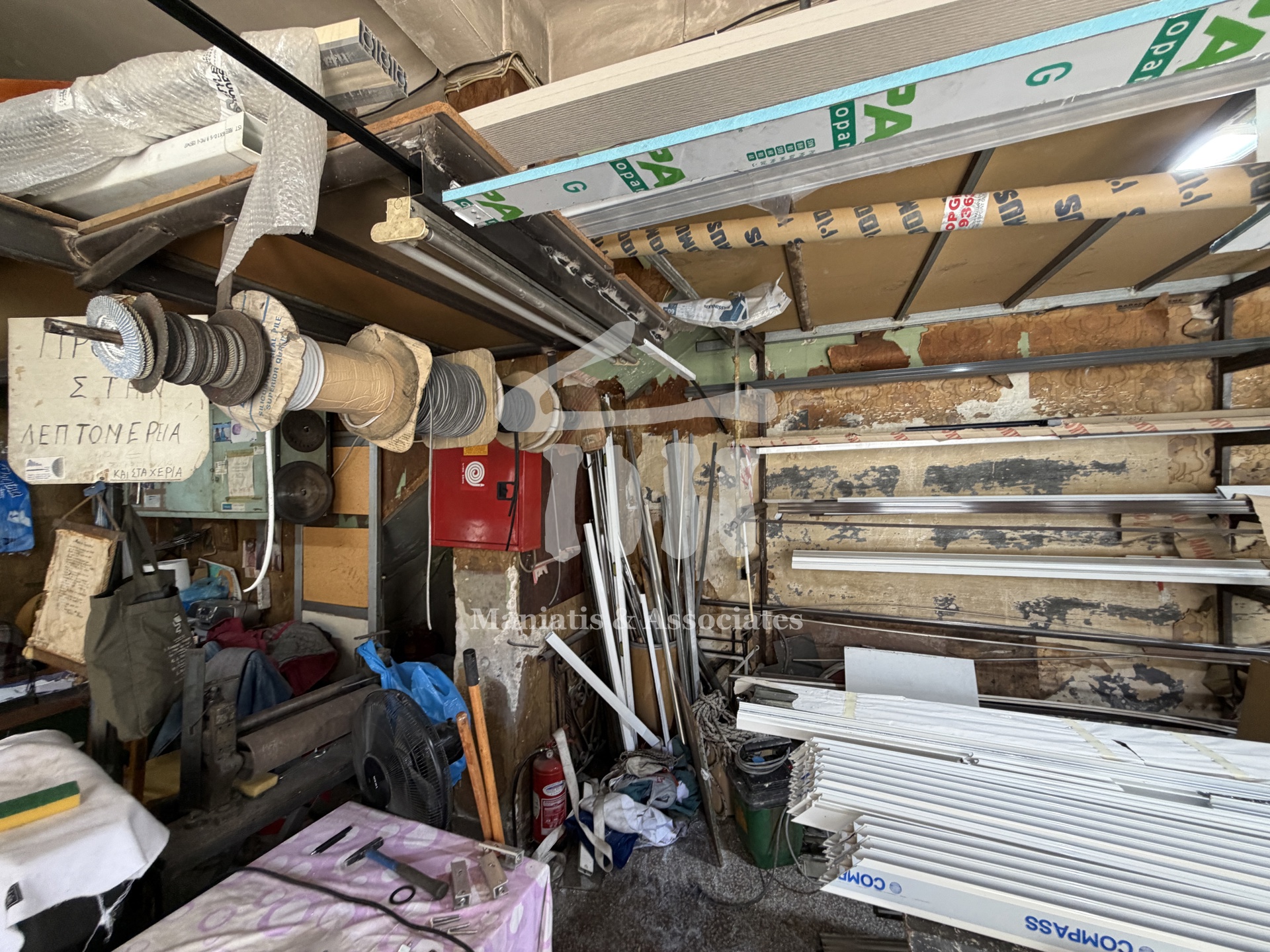 Gallery image 15