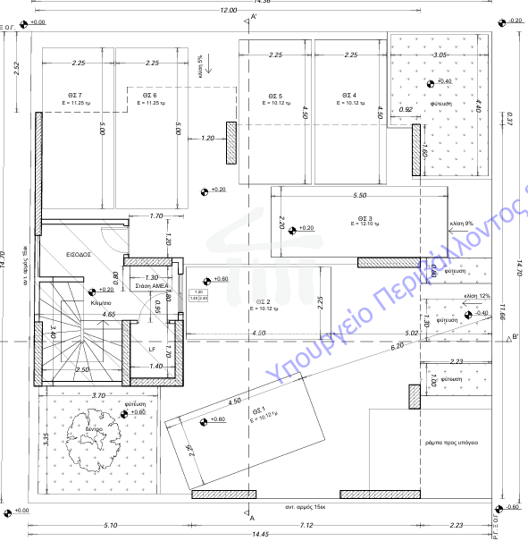 Gallery image 11