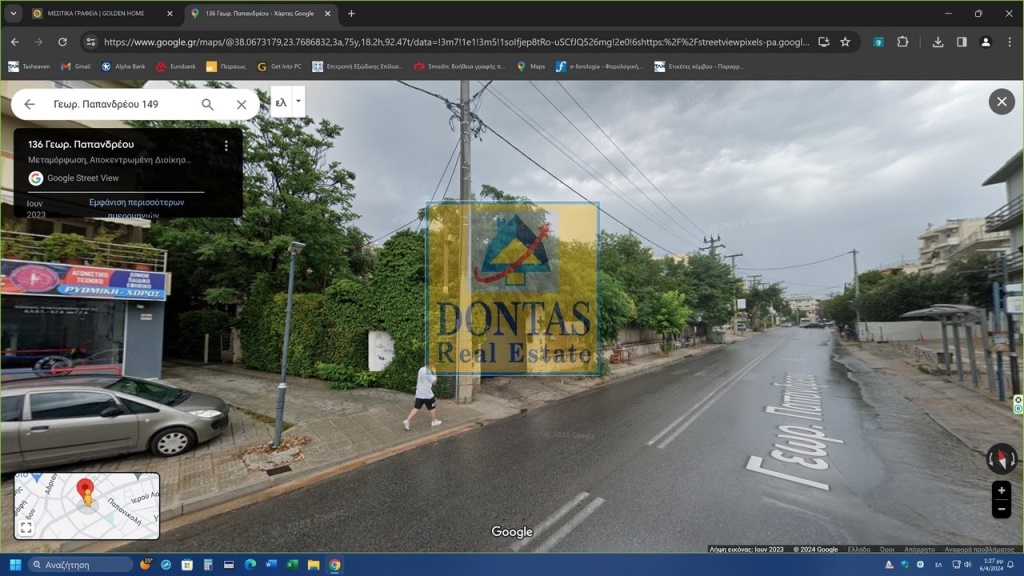 Gallery image 9