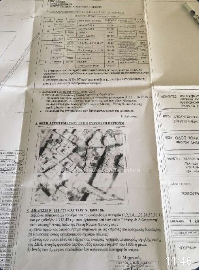 Gallery image 11