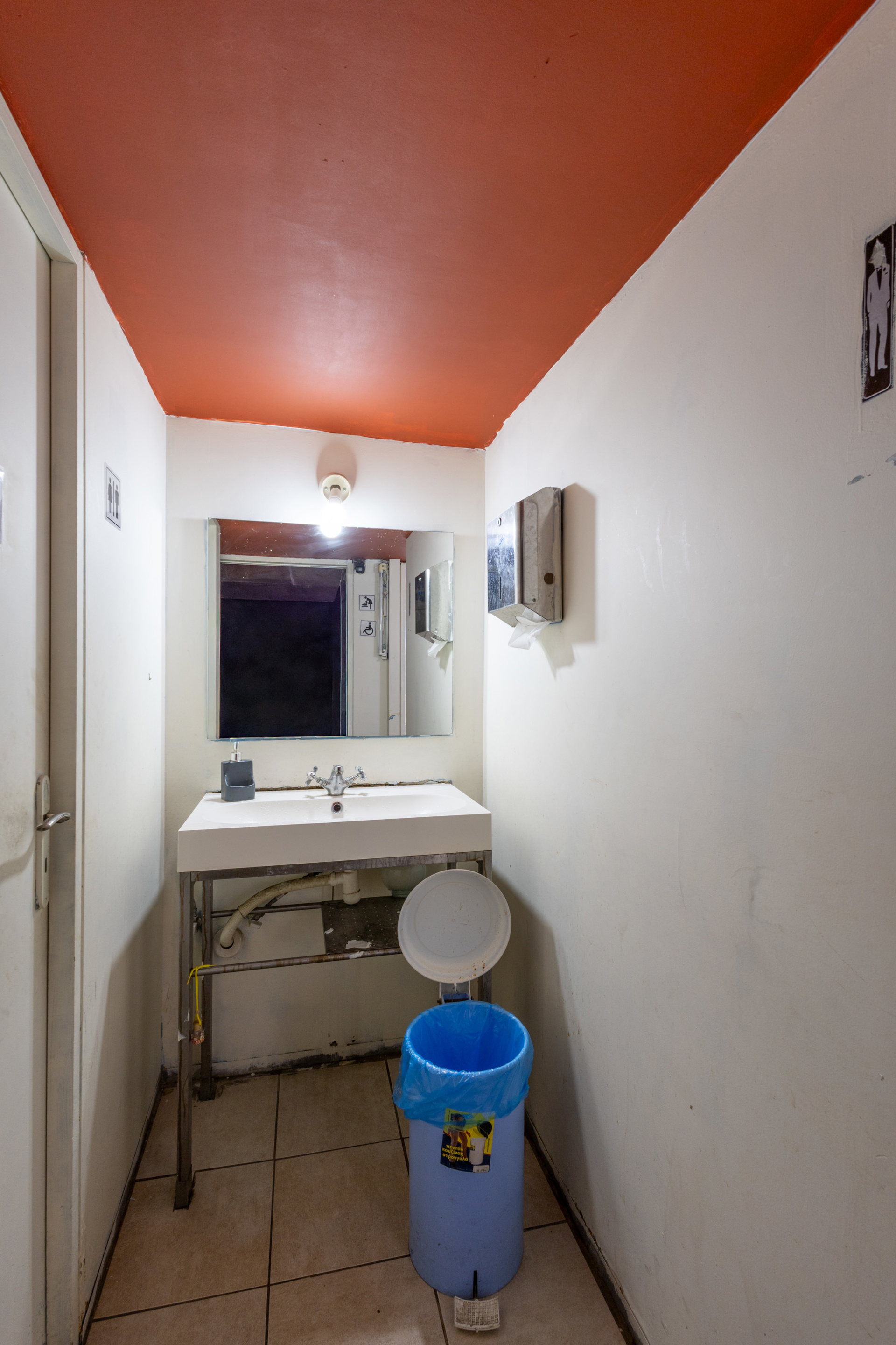 Gallery image 18