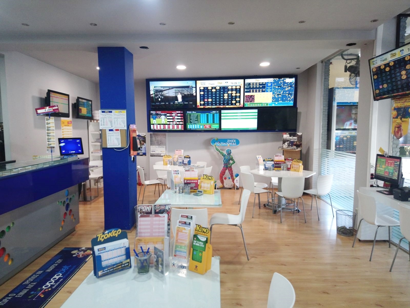 Gallery image 3