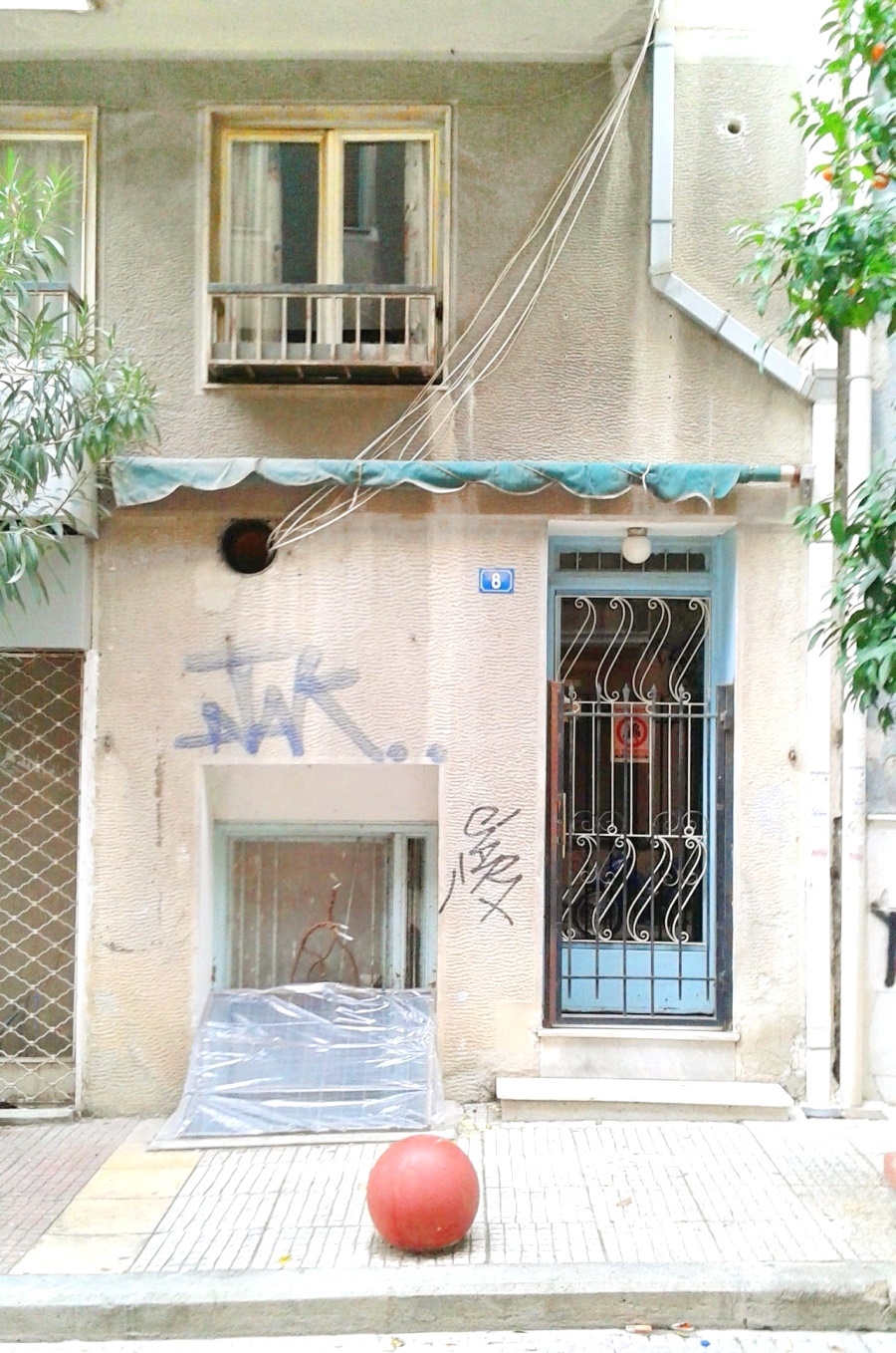 Gallery image 4