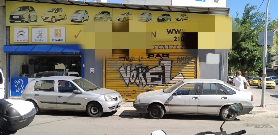 Gallery image 4