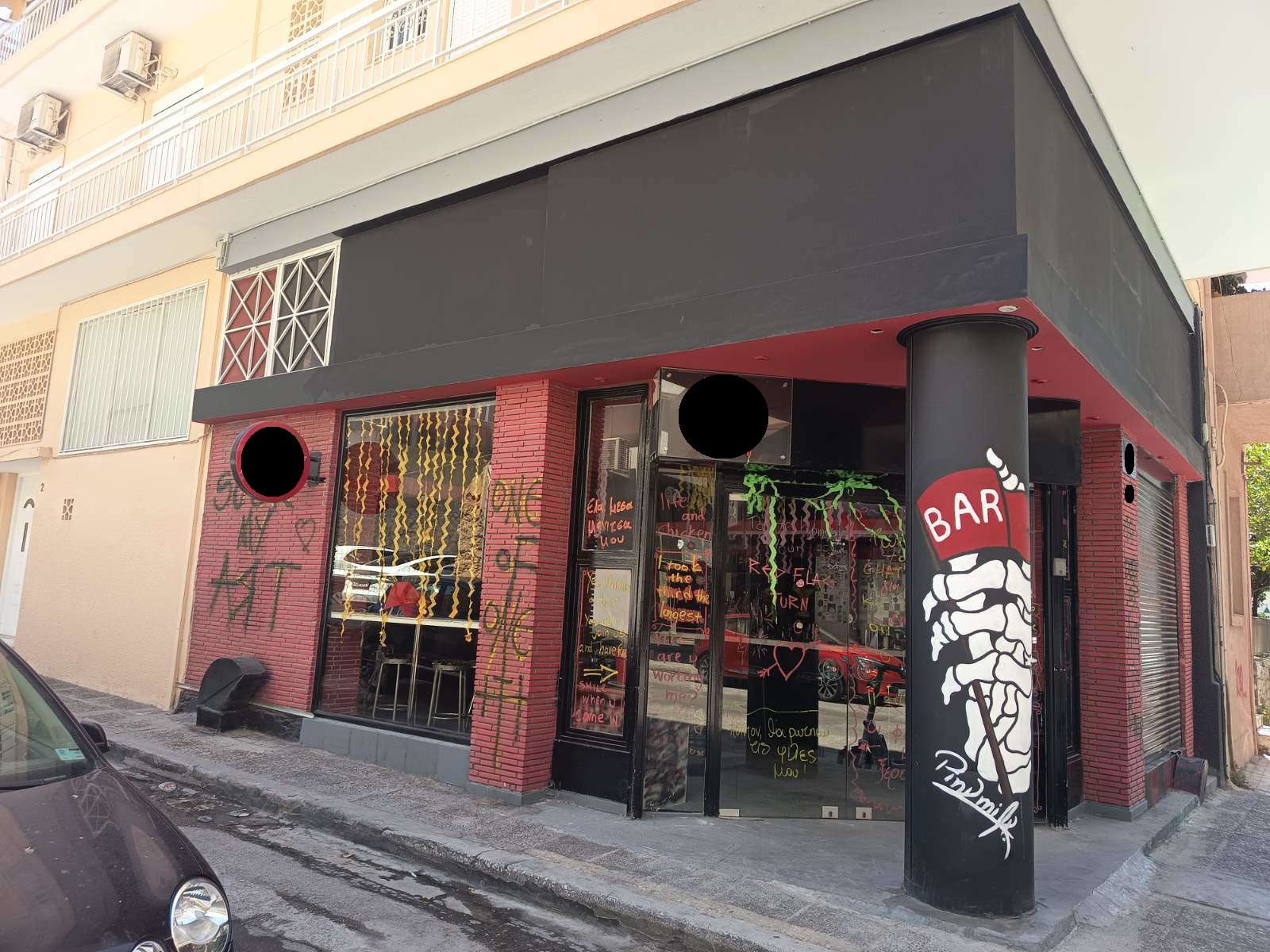 Gallery image 7