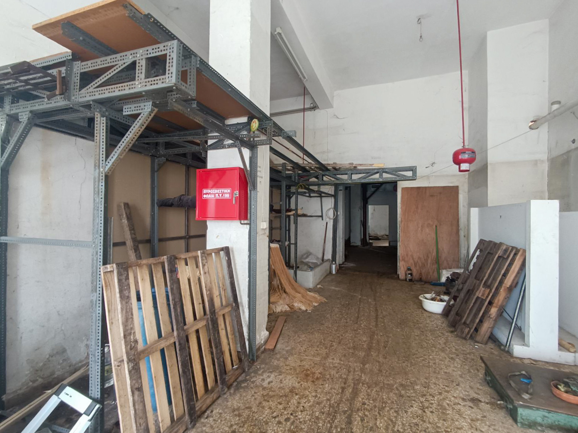 Gallery image 2