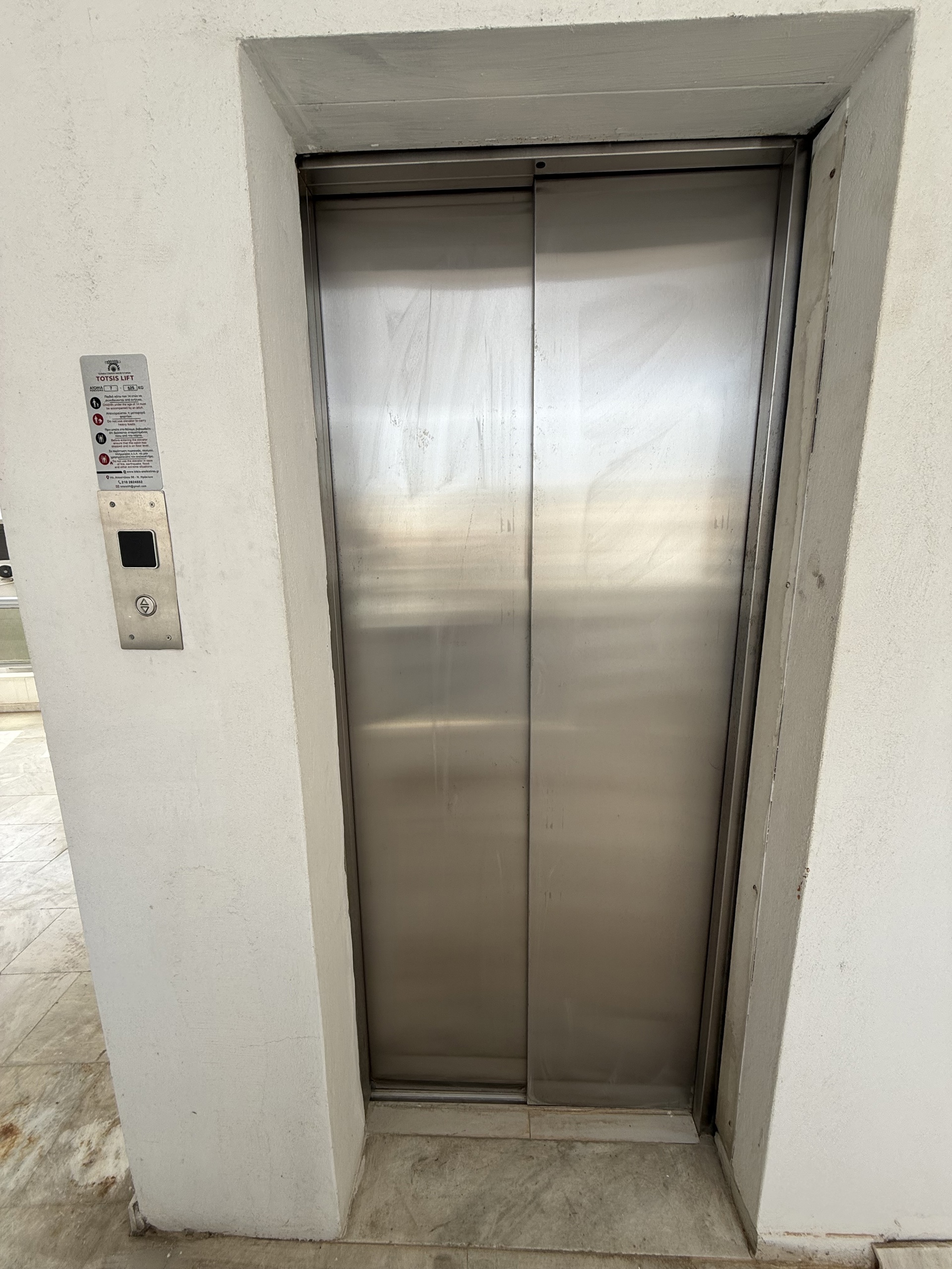 Gallery image 18