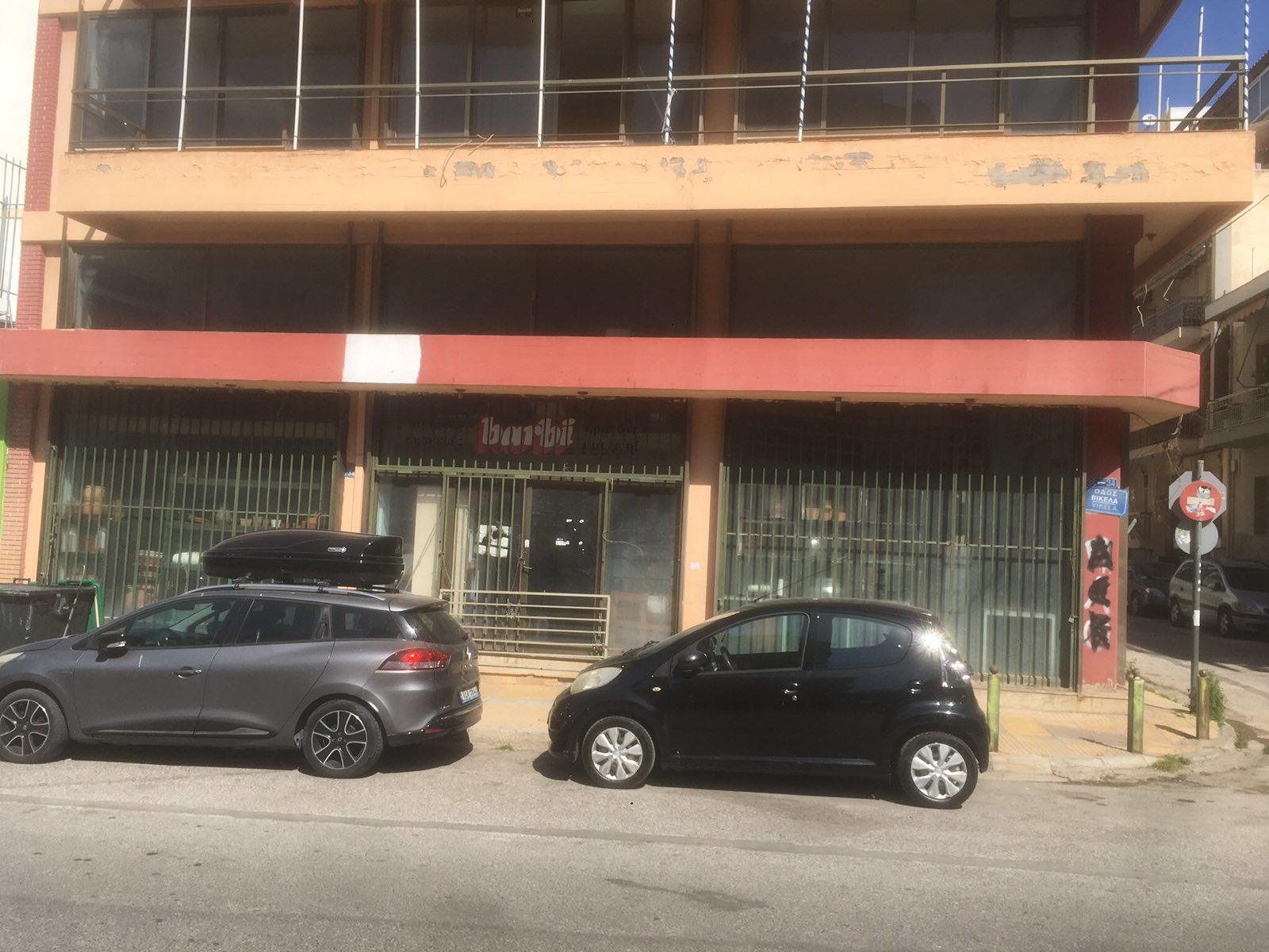 Gallery image 4