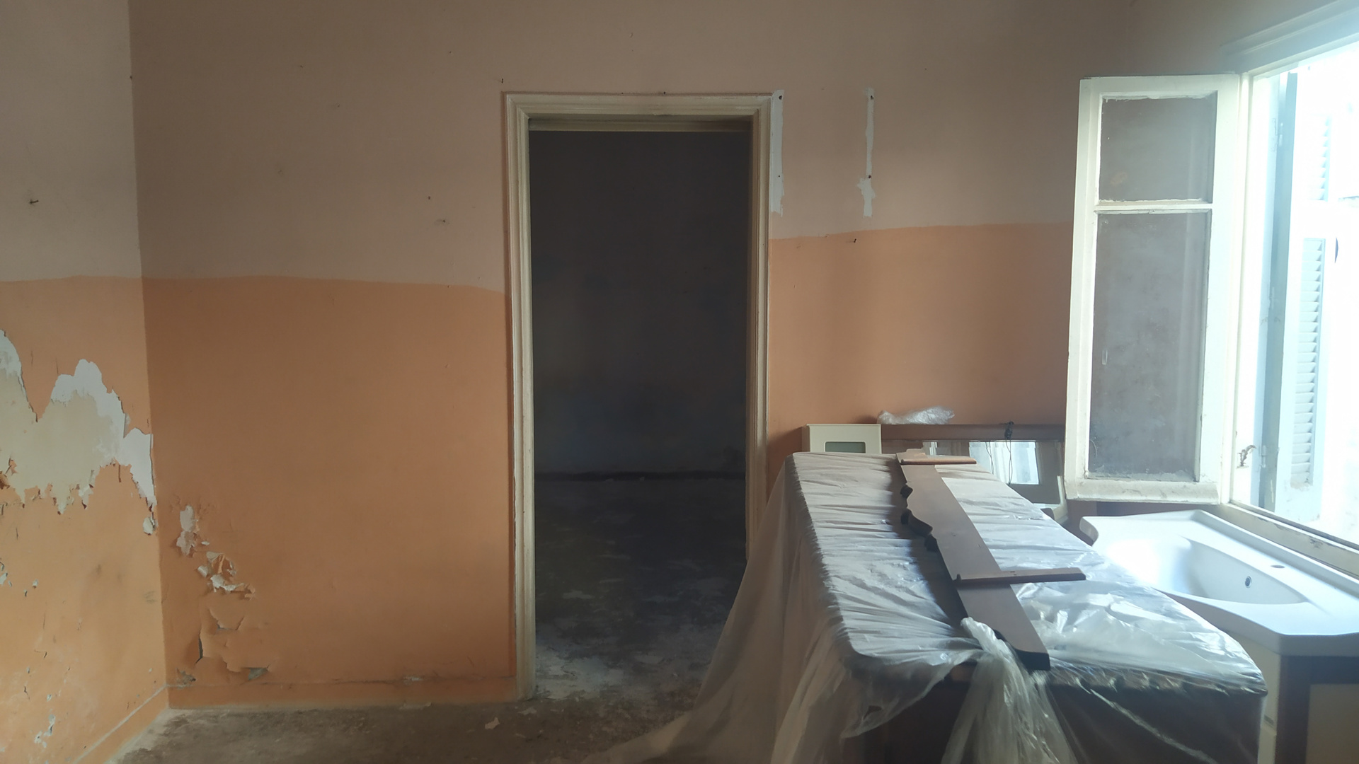 Gallery image 8