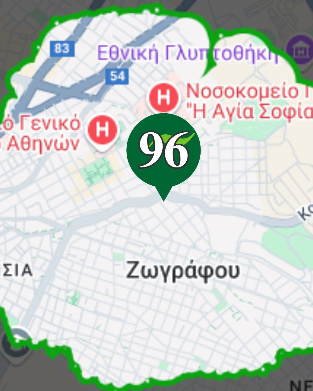 Gallery image 10