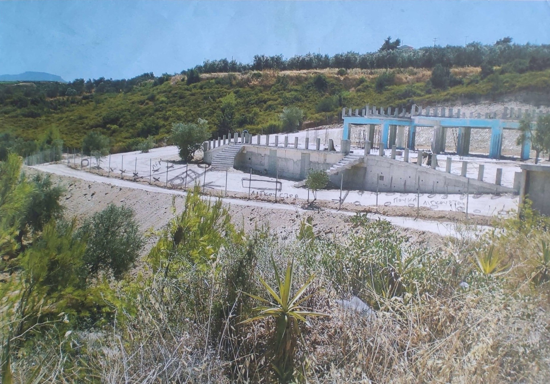 Gallery image 2