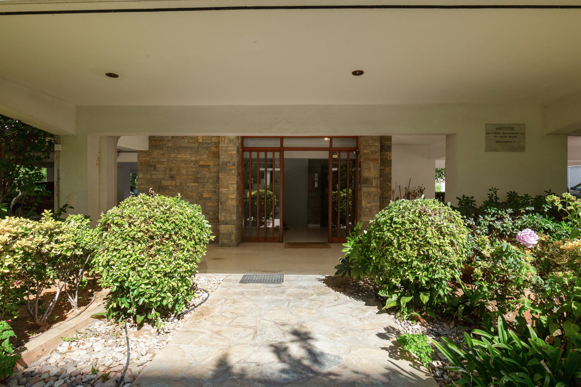 Gallery image 21