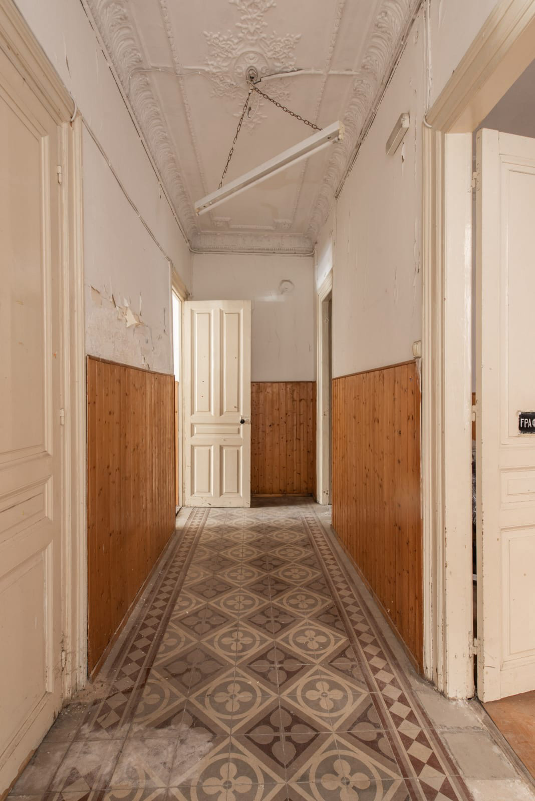 Gallery image 18