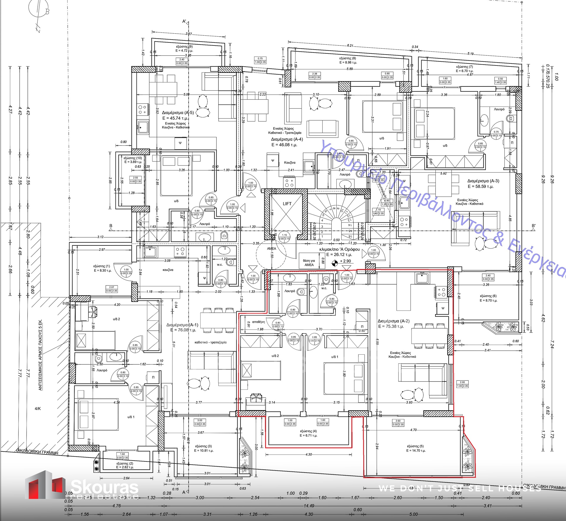 Gallery image 3