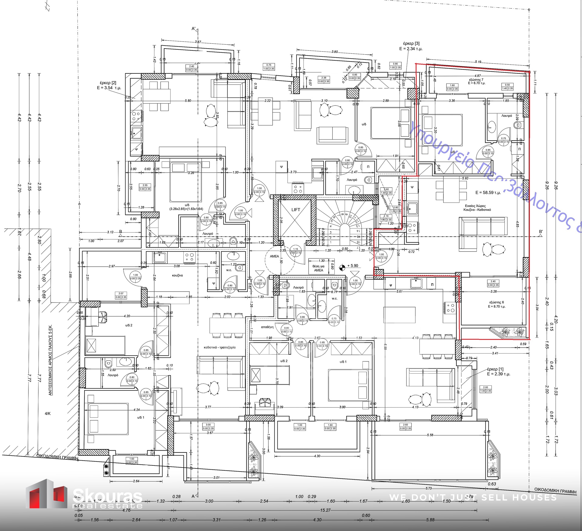Gallery image 3