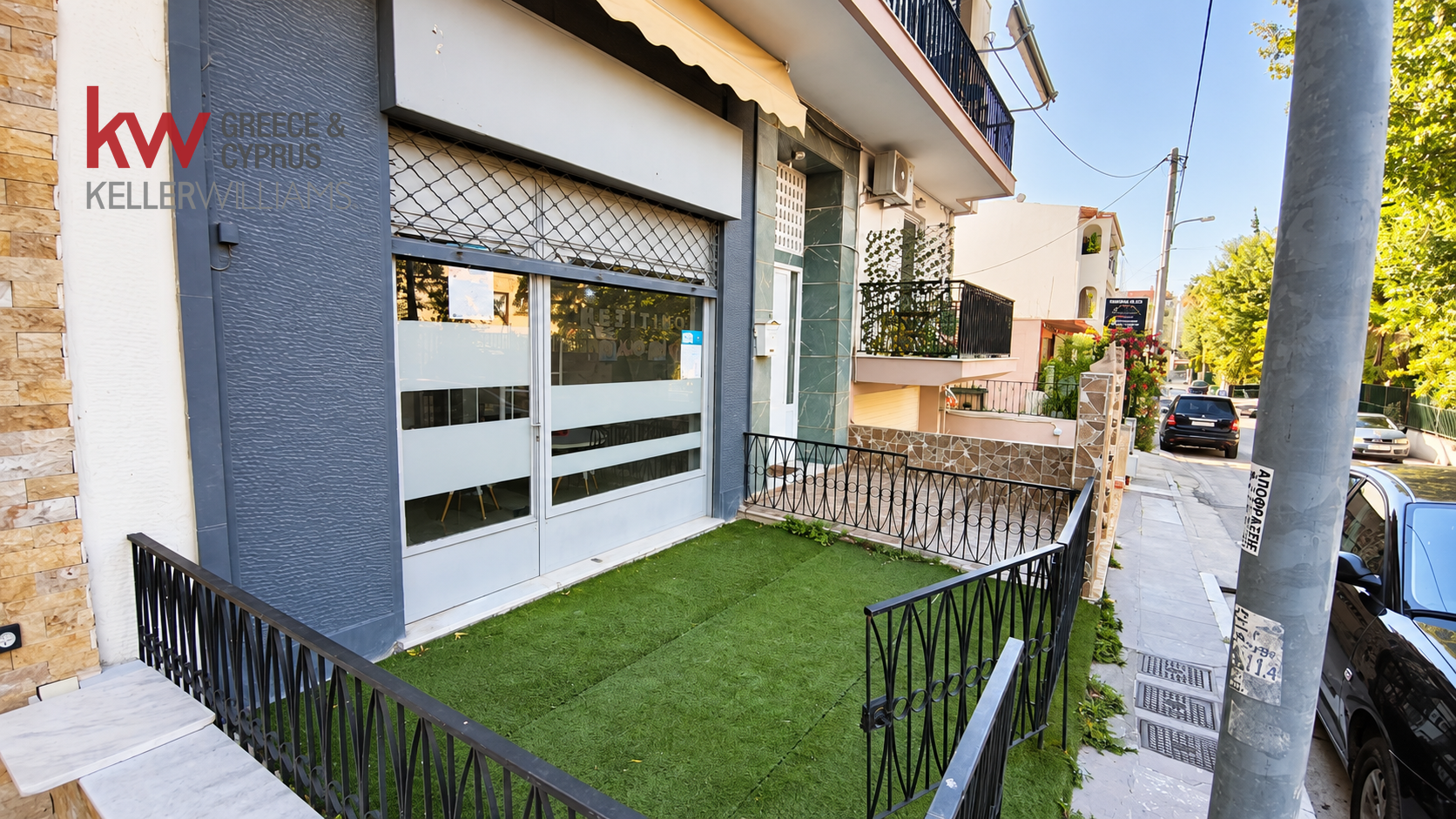 Gallery image 7