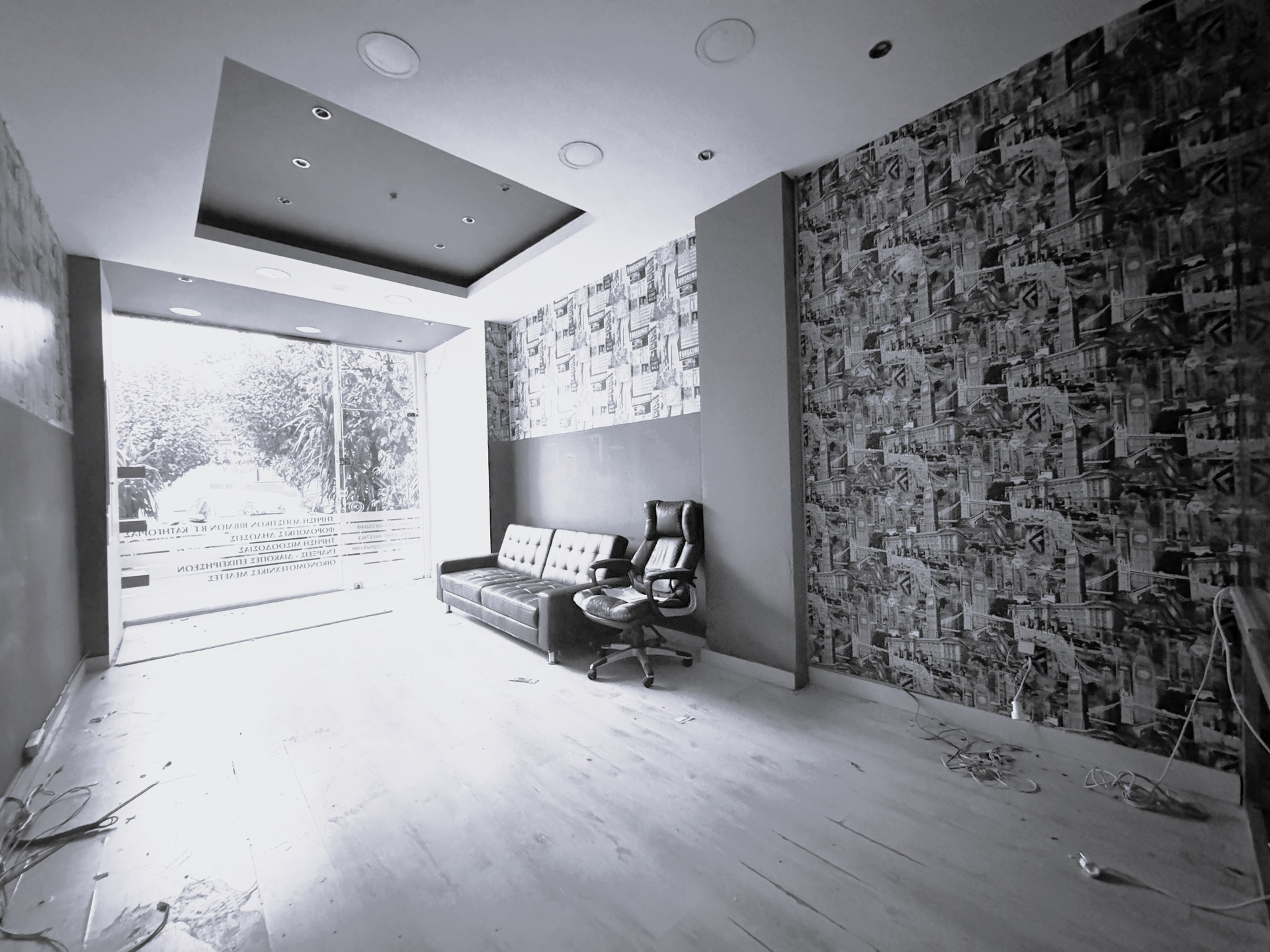 Gallery image 7