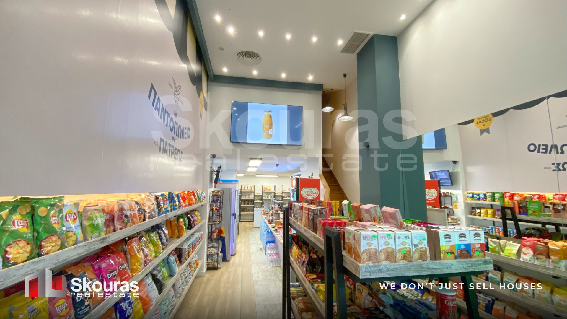 Gallery image 8