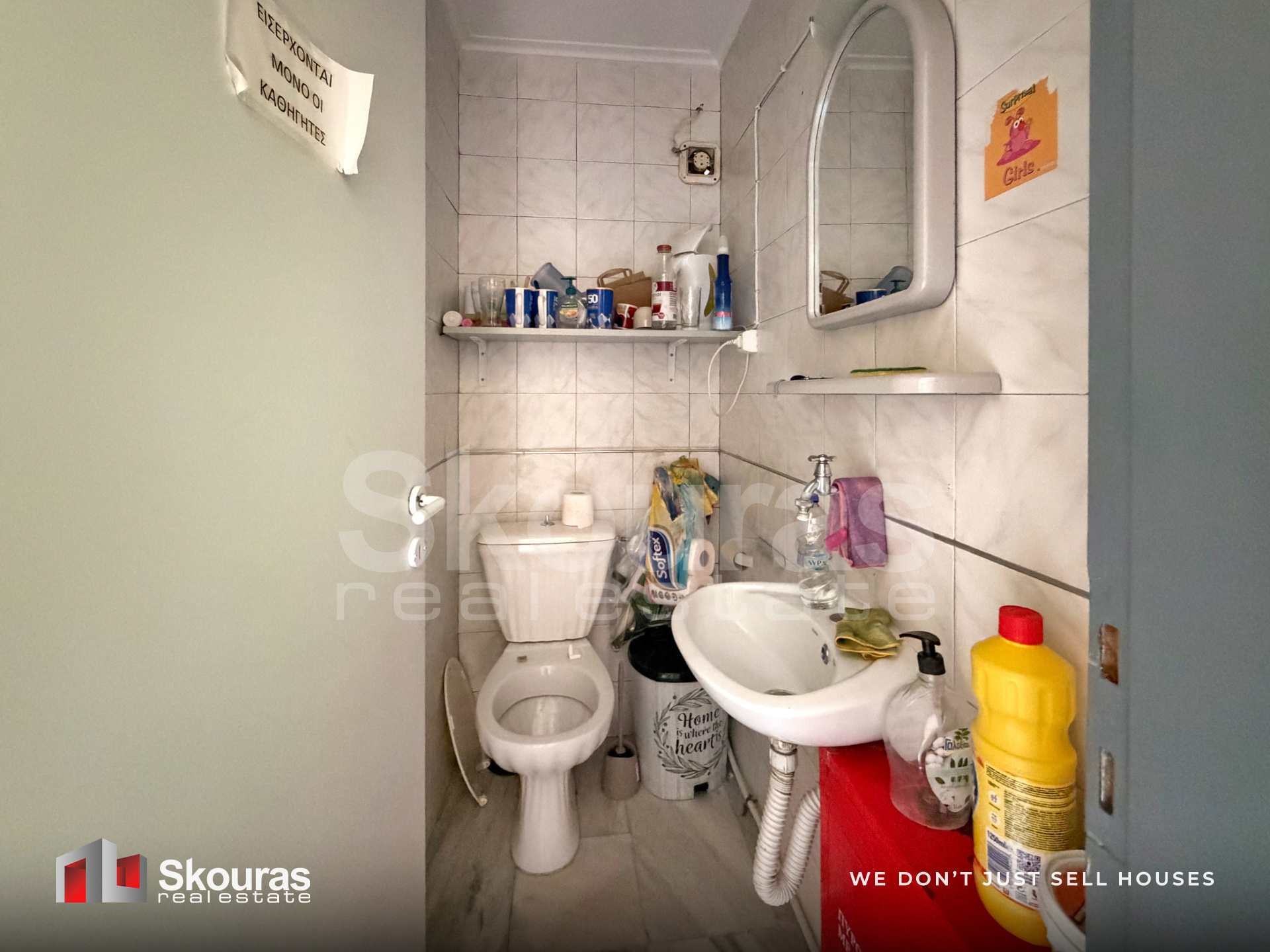 Gallery image 20