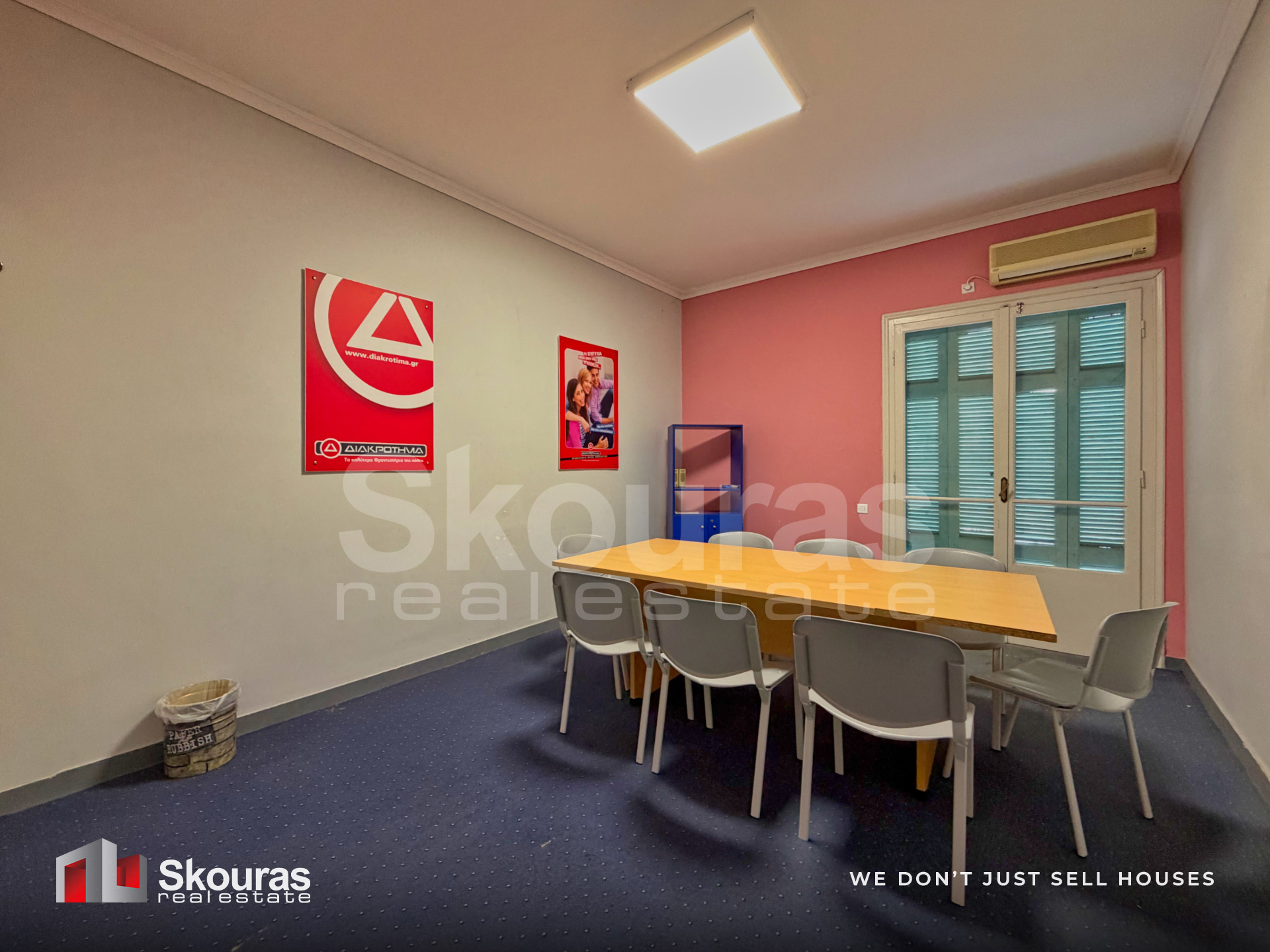 Gallery image 8