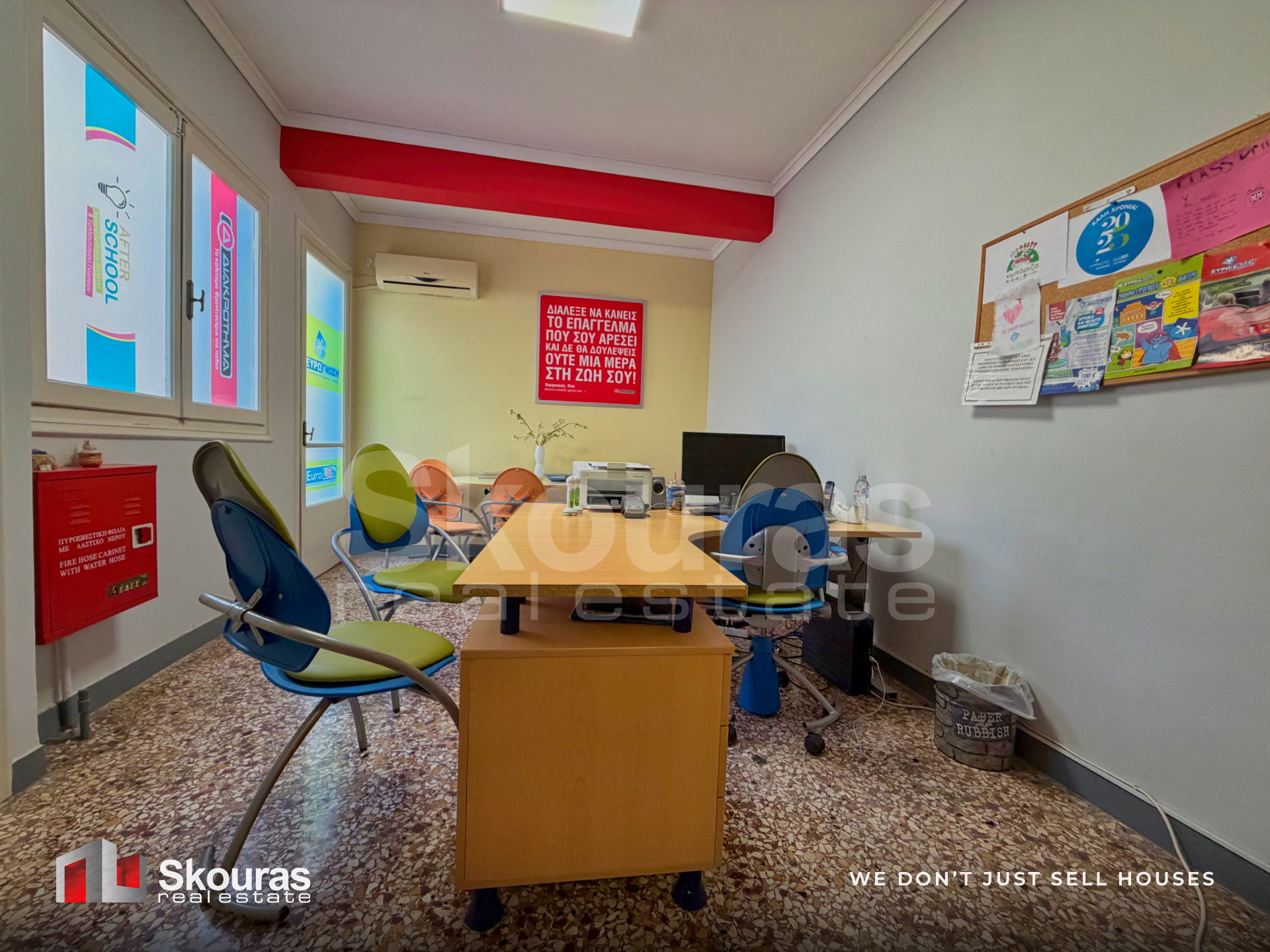 Gallery image 6