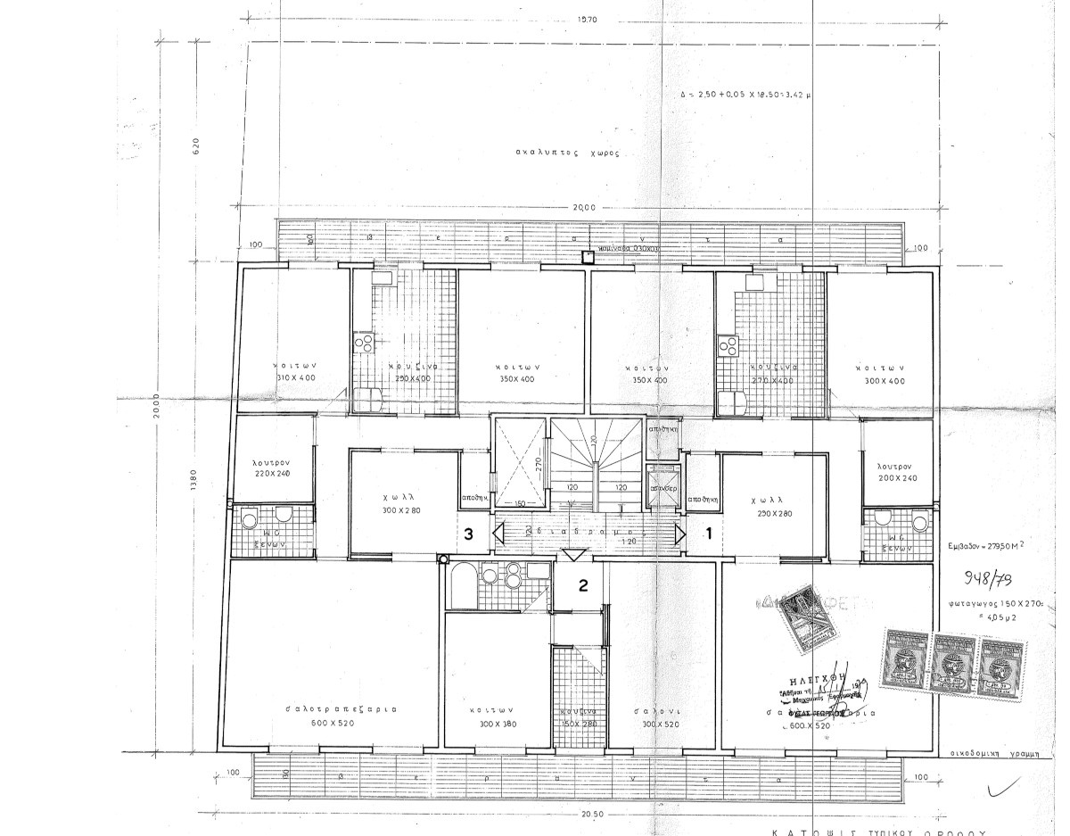 Gallery image 15