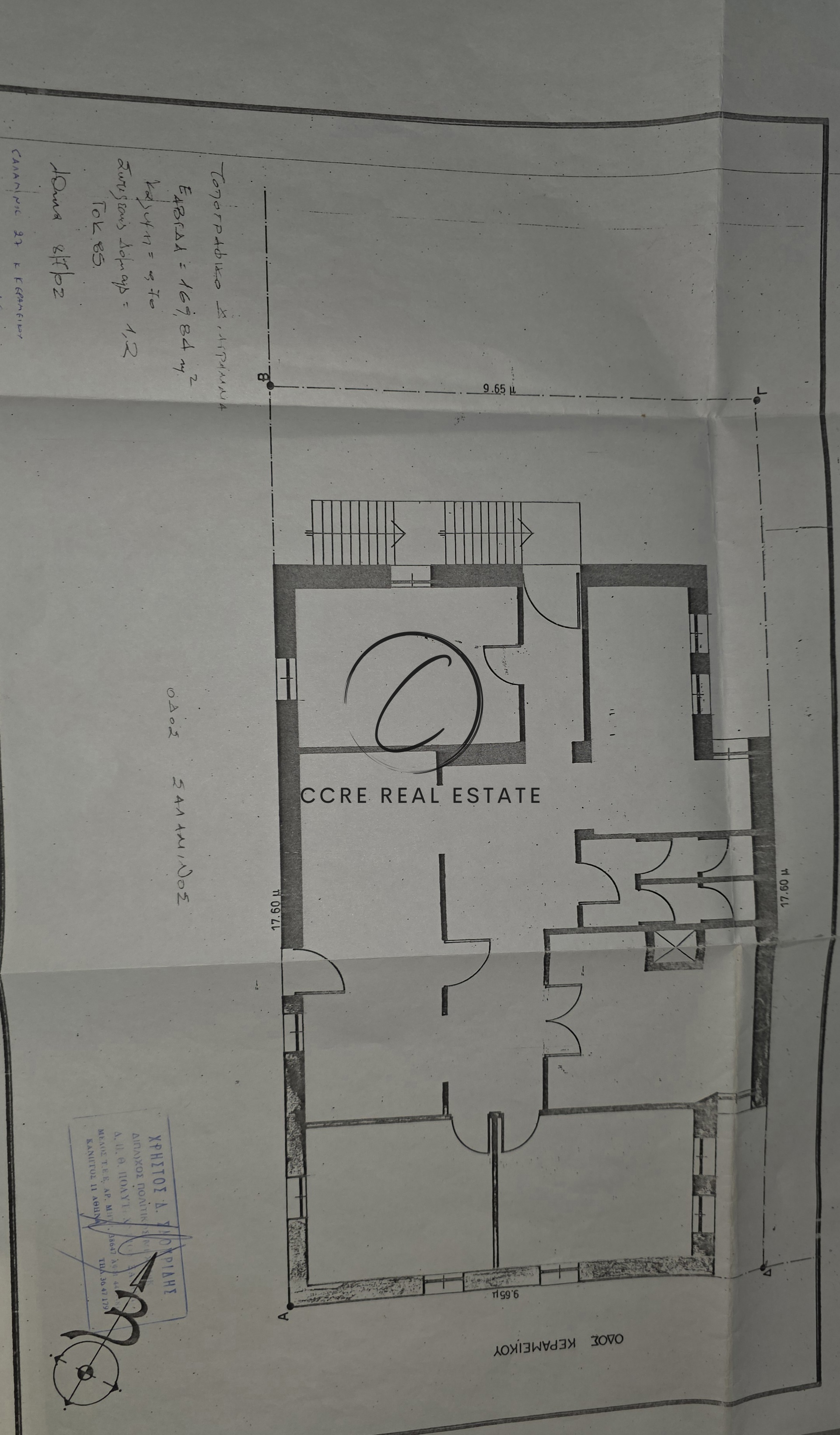 Gallery image 7