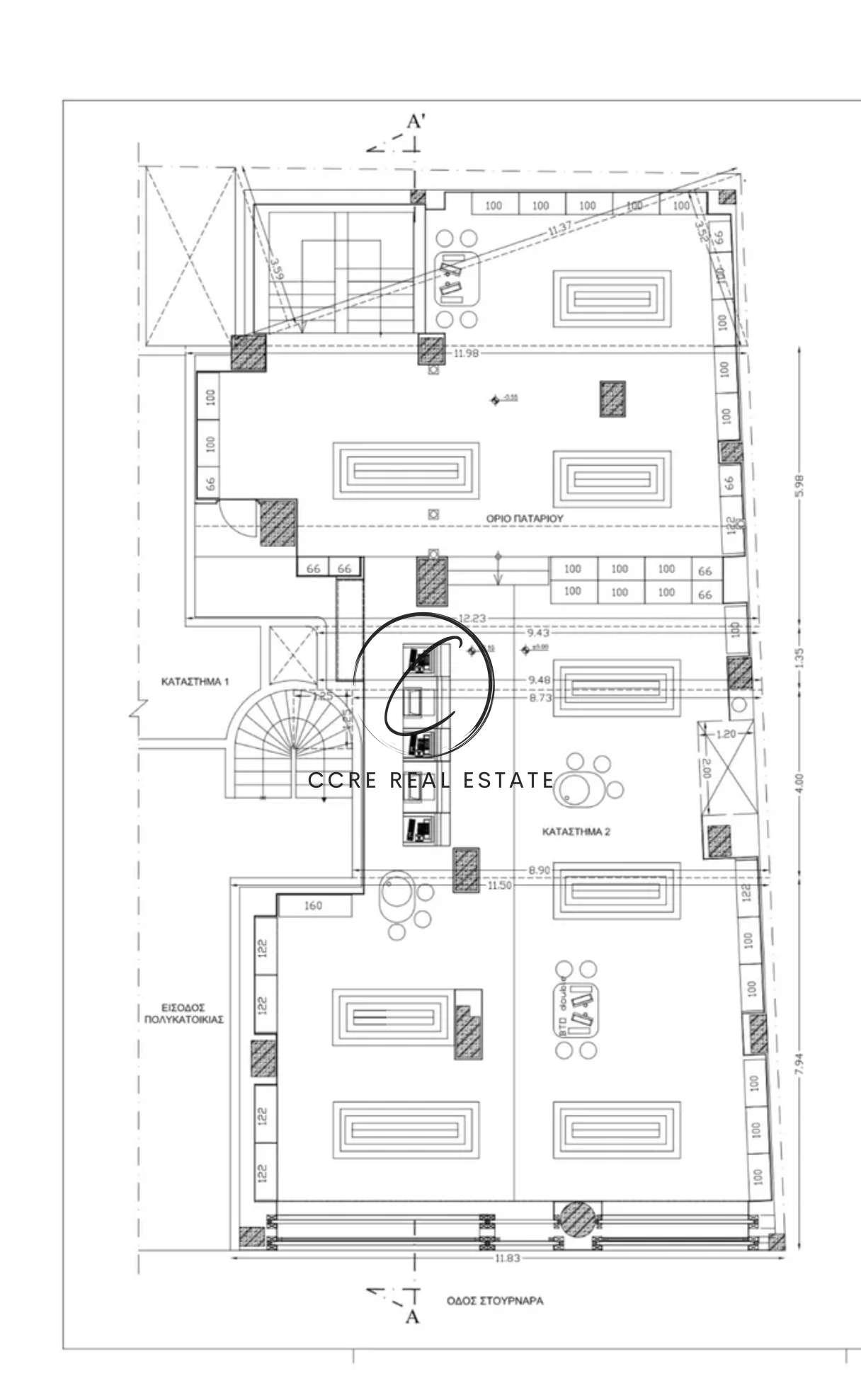Gallery image 9