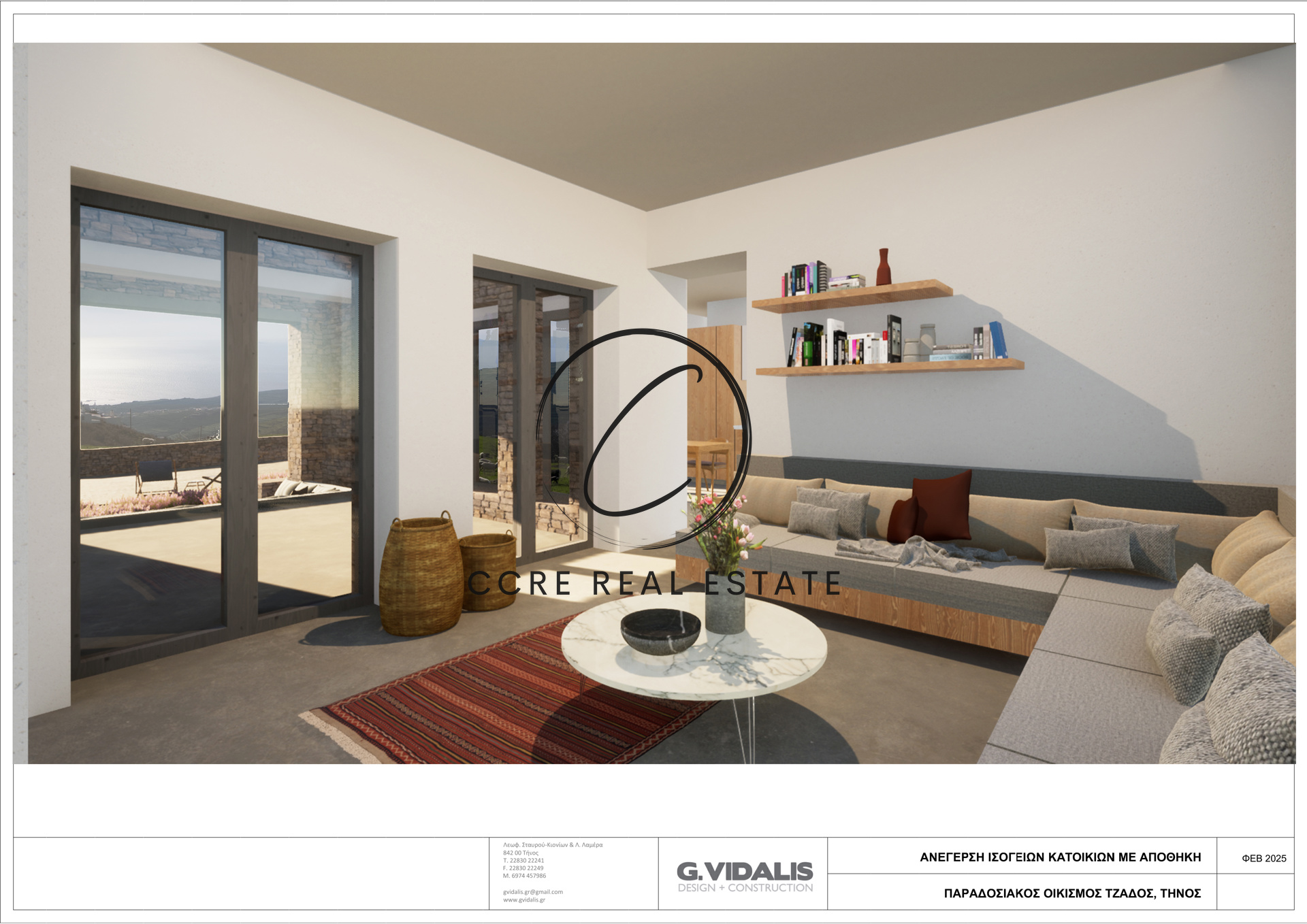Gallery image 3