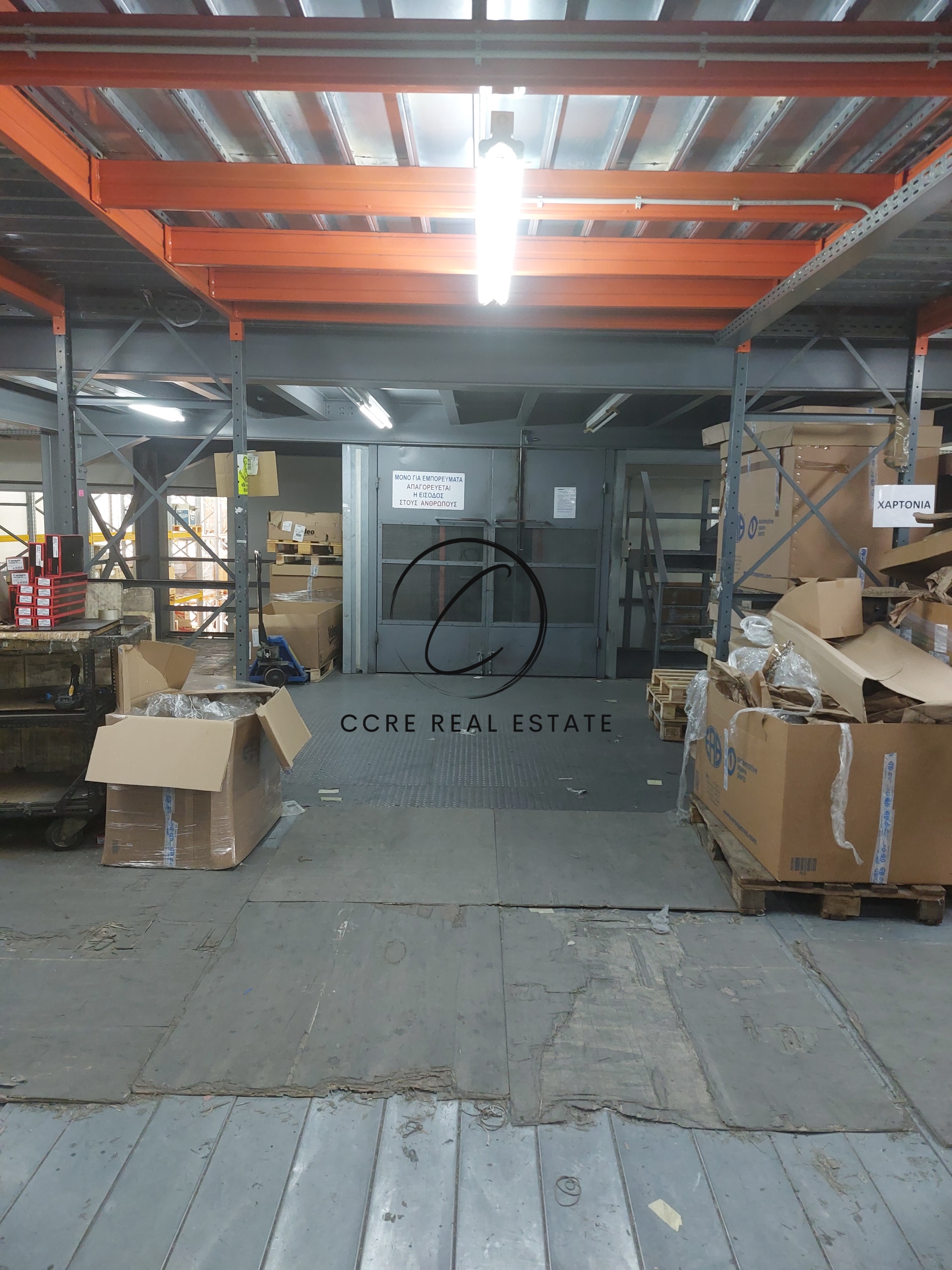 Gallery image 21